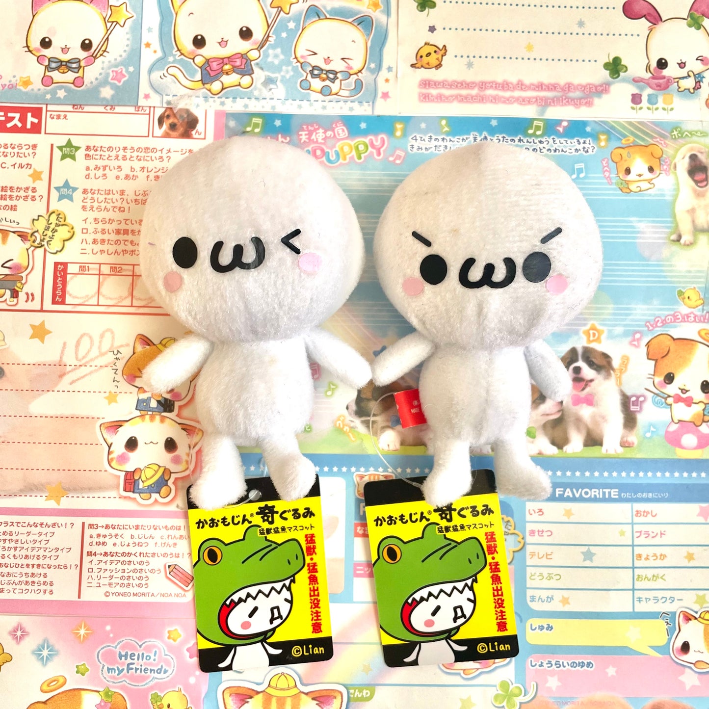 Syobon Emoticon Mascot