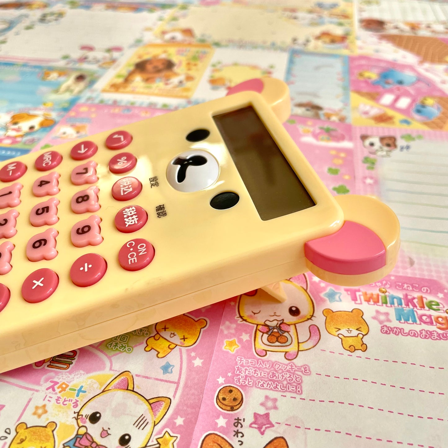 Korilakkuma Face-Shaped Calculator