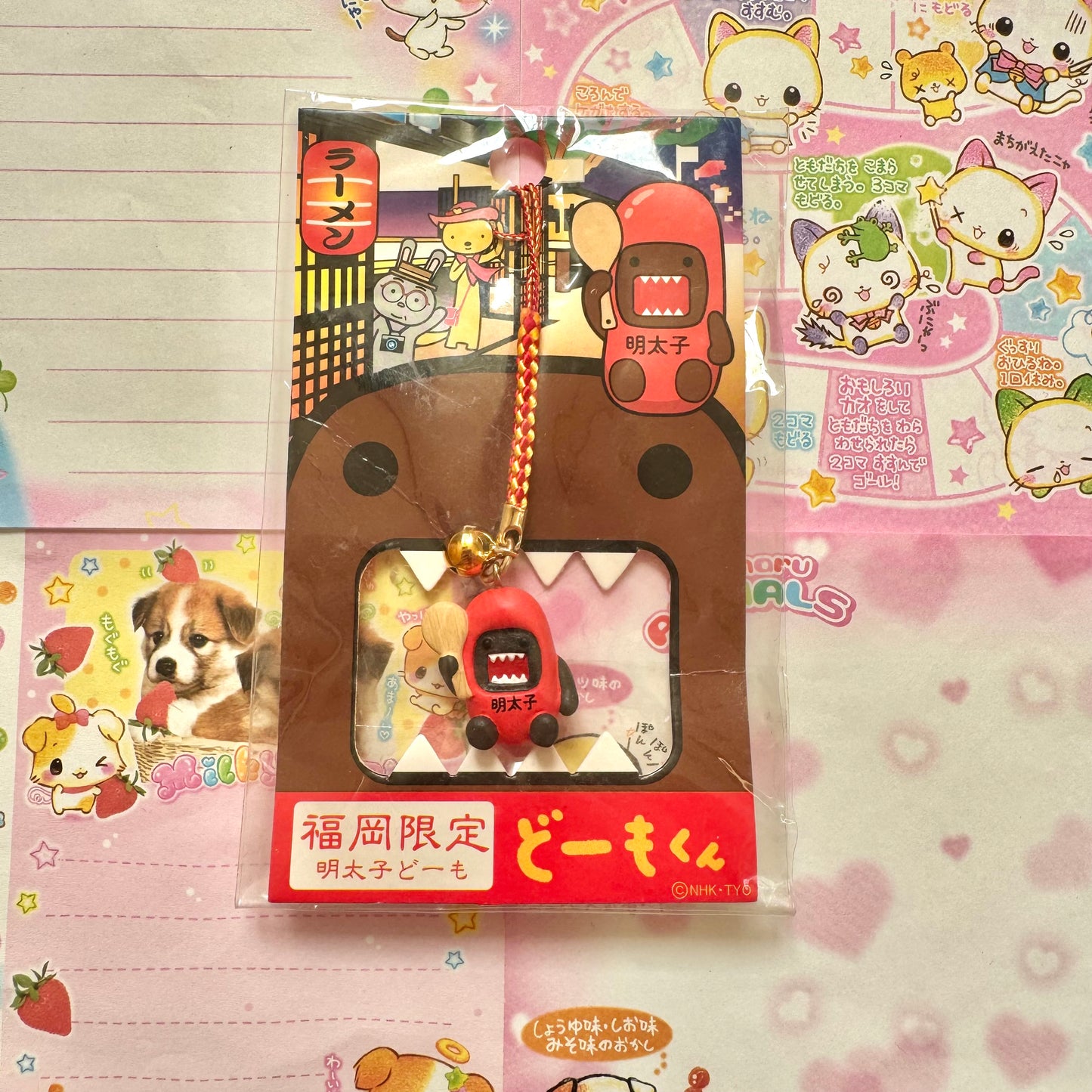 Domo-kun ♡ Fukuoka Limited Strap