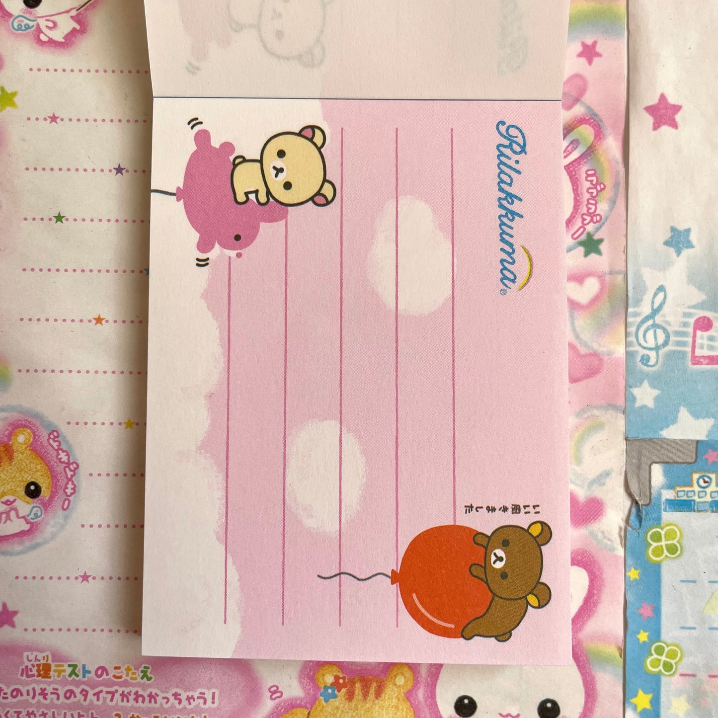 Rilakkuma Clouds Memopad