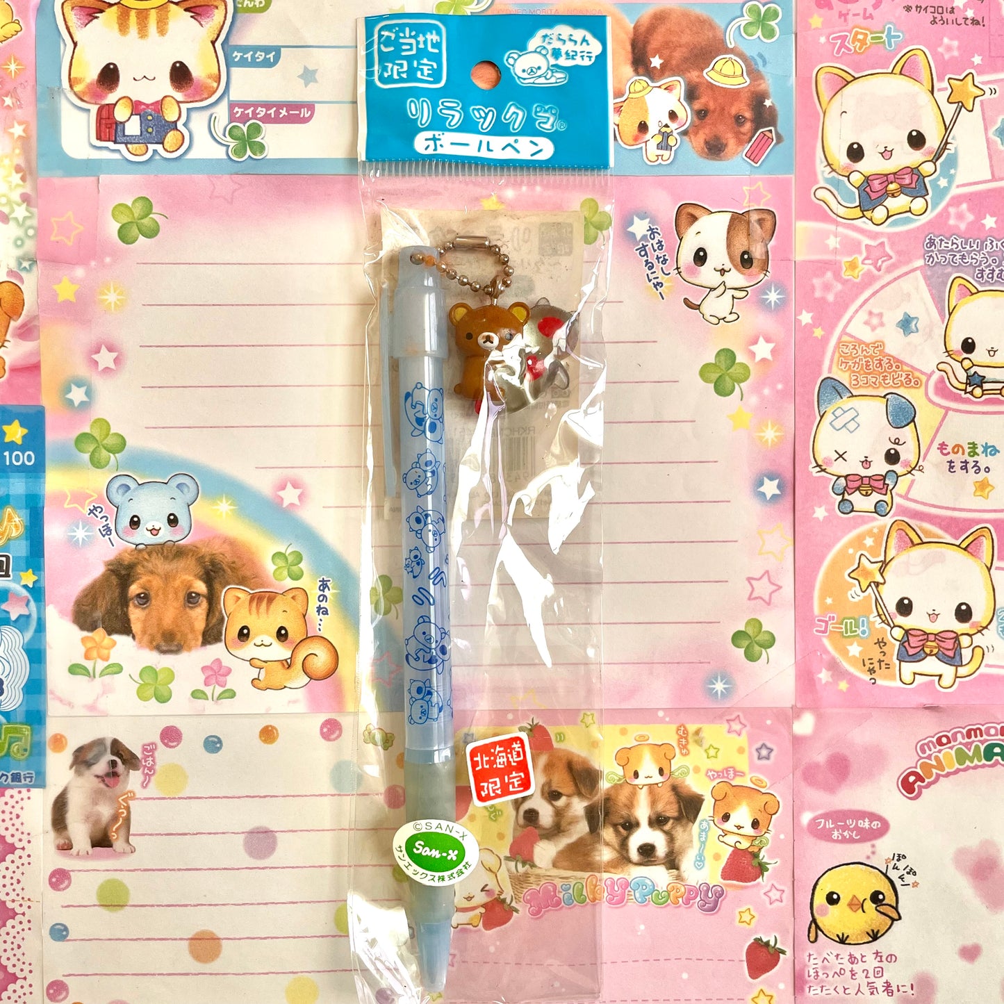2008 Rilakkuma ~Lazing Around with Sea Angel~ Ballpoint Pen
