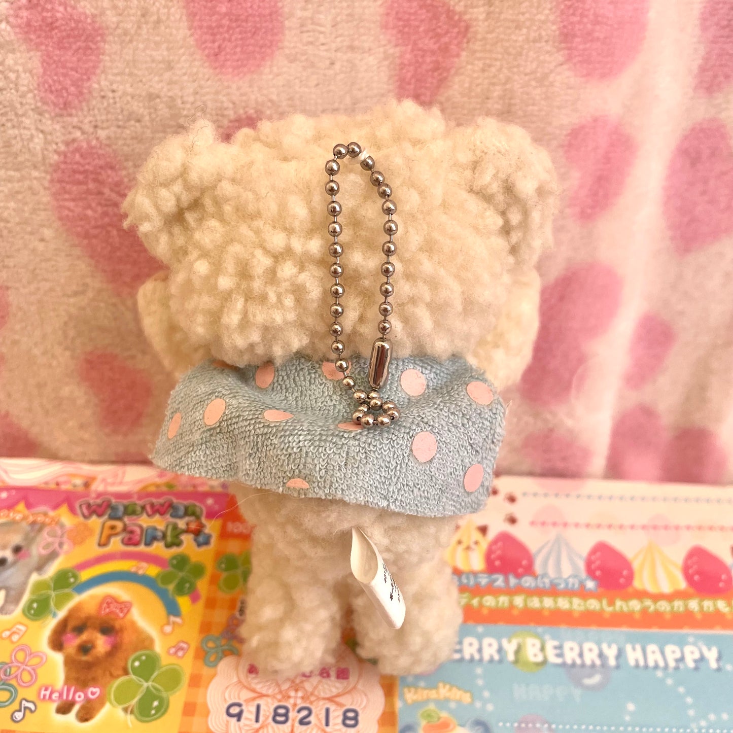 NS FaFa Bear with Cape Mascot Keychain