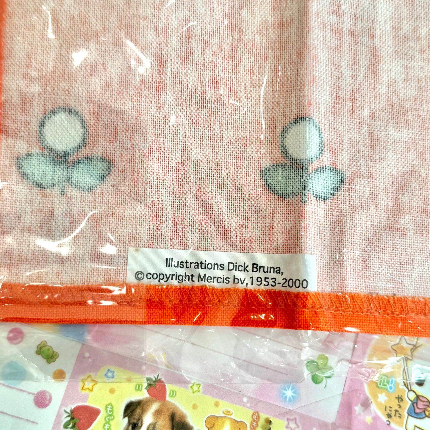 Retro Miffy ♡ 2000 Flowers Handkerchief