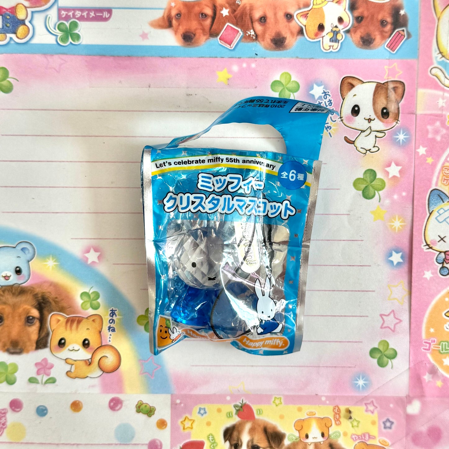 Miffy’s 55th Anniversary ♡ Crystal Mascot Straps