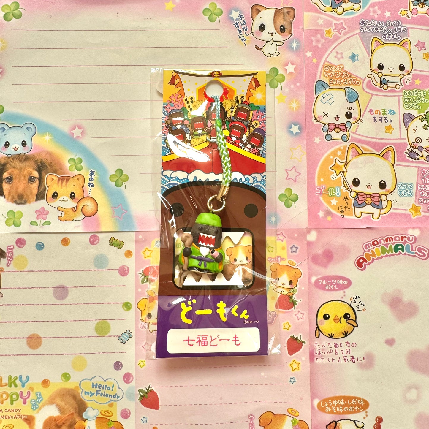 Domo-kun ♡ Shichifuku Domo Strap