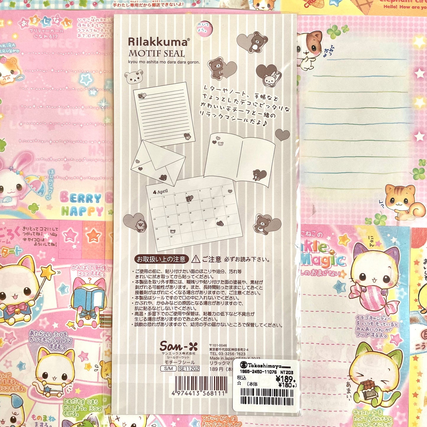 Rilakkuma Seal Market Heart Motif Sticker Sheet
