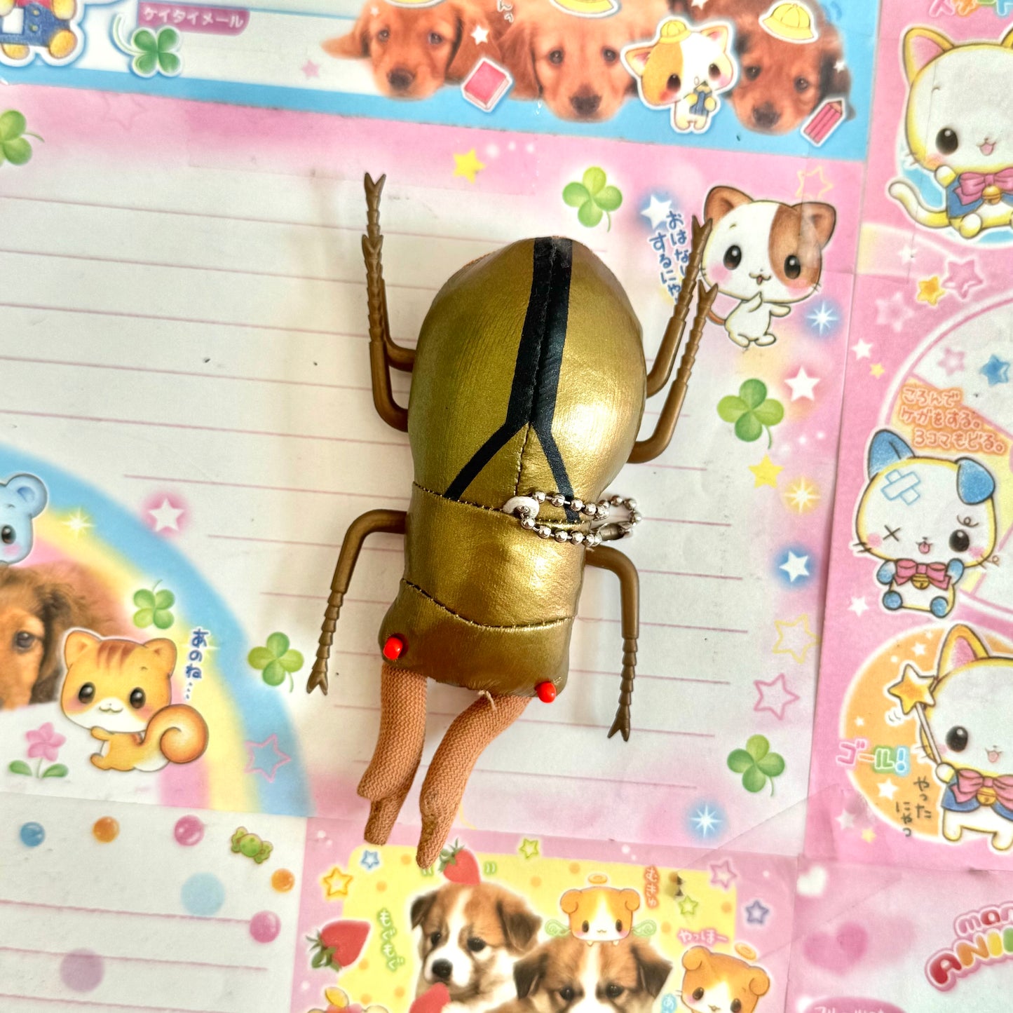 Insect King Plush Mascot BC