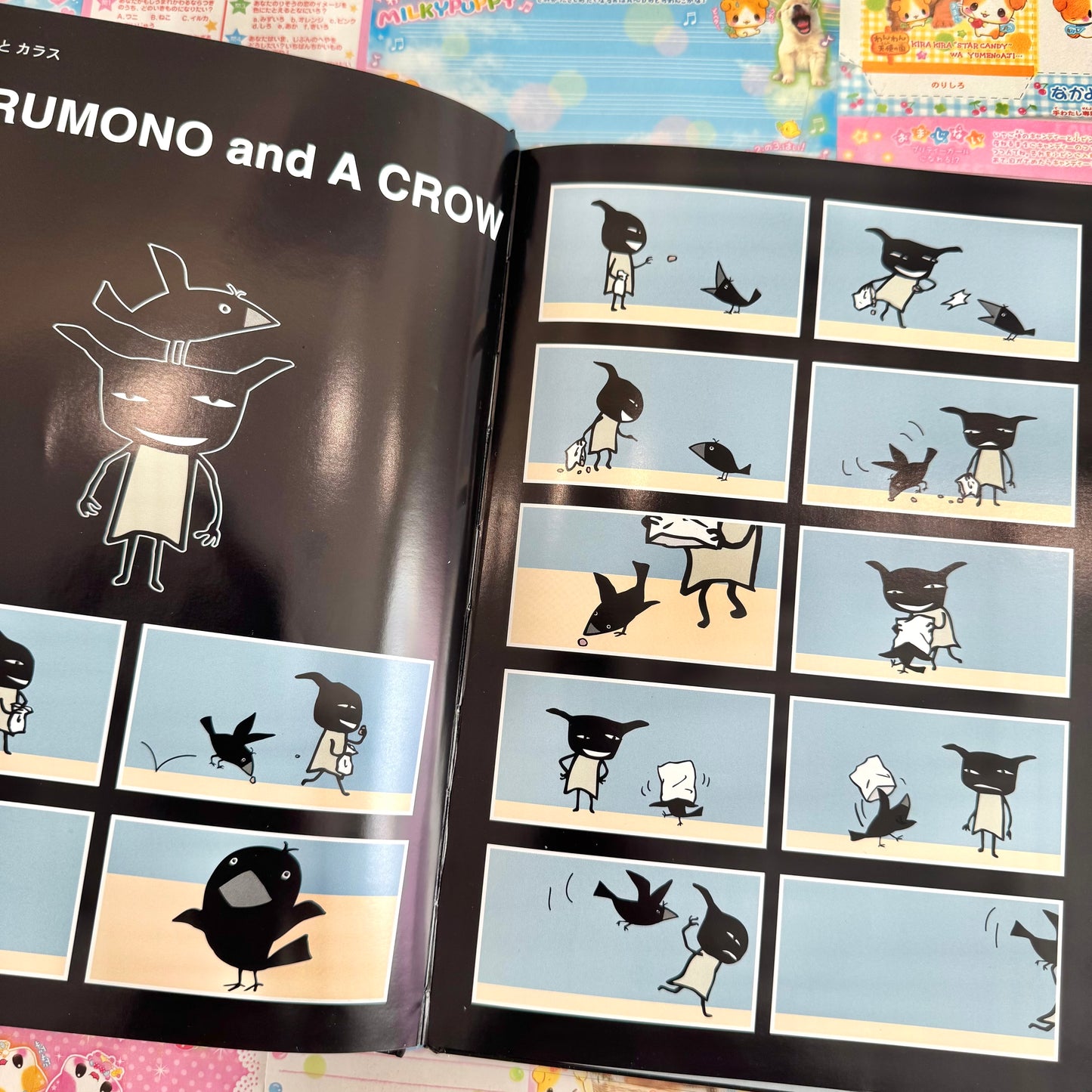 Aranzi Aronzo ♡ BAD COMIC
