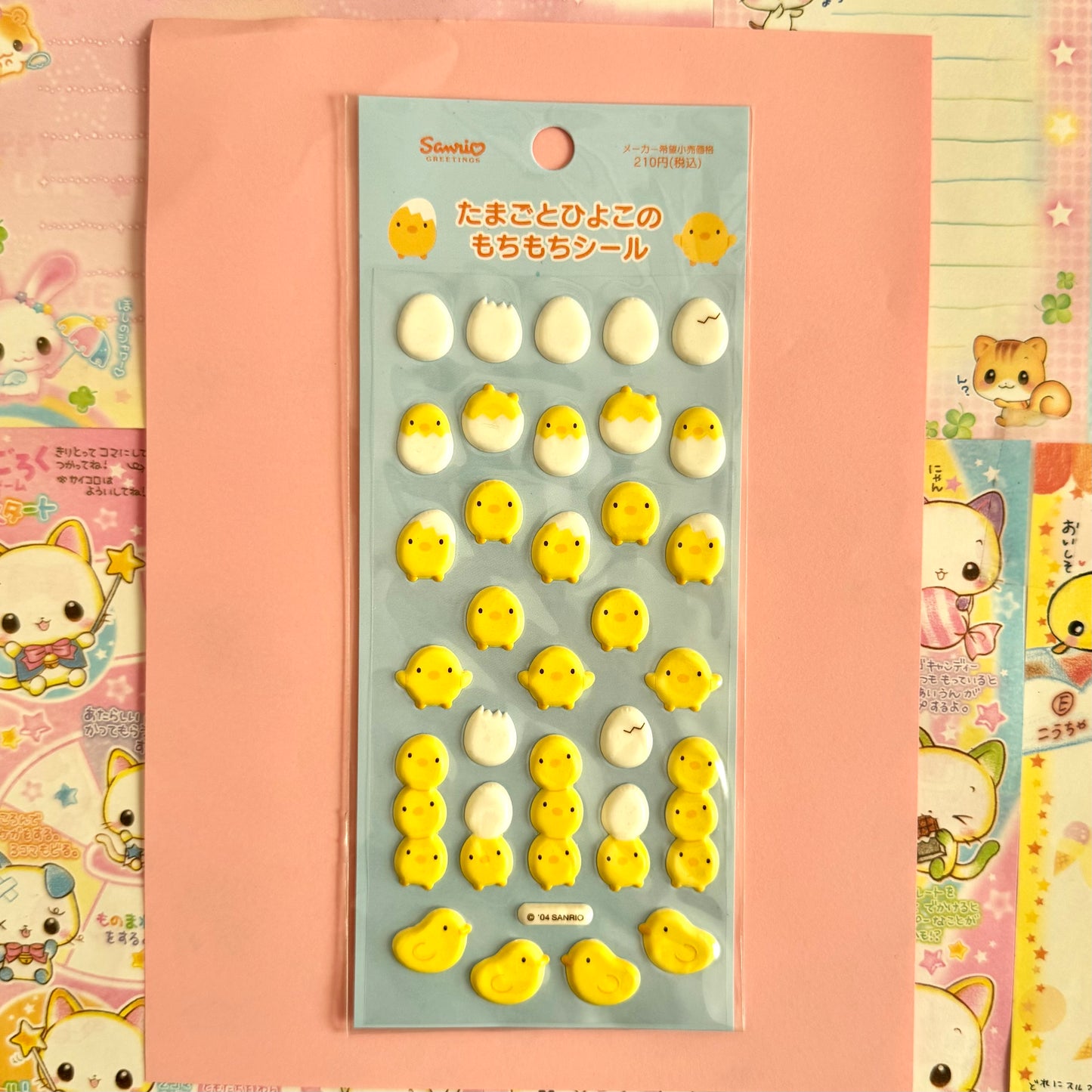 Sanrio Seals ♡ 2004 Egg and Chick Chewy Sticker Sheet