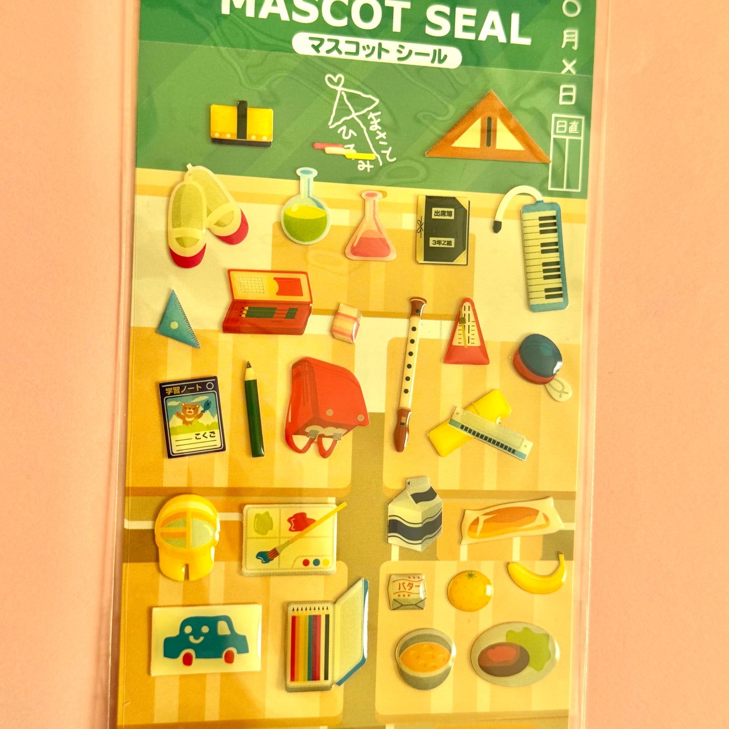 Mind Wave Seals ♡ School Sticker Sheet