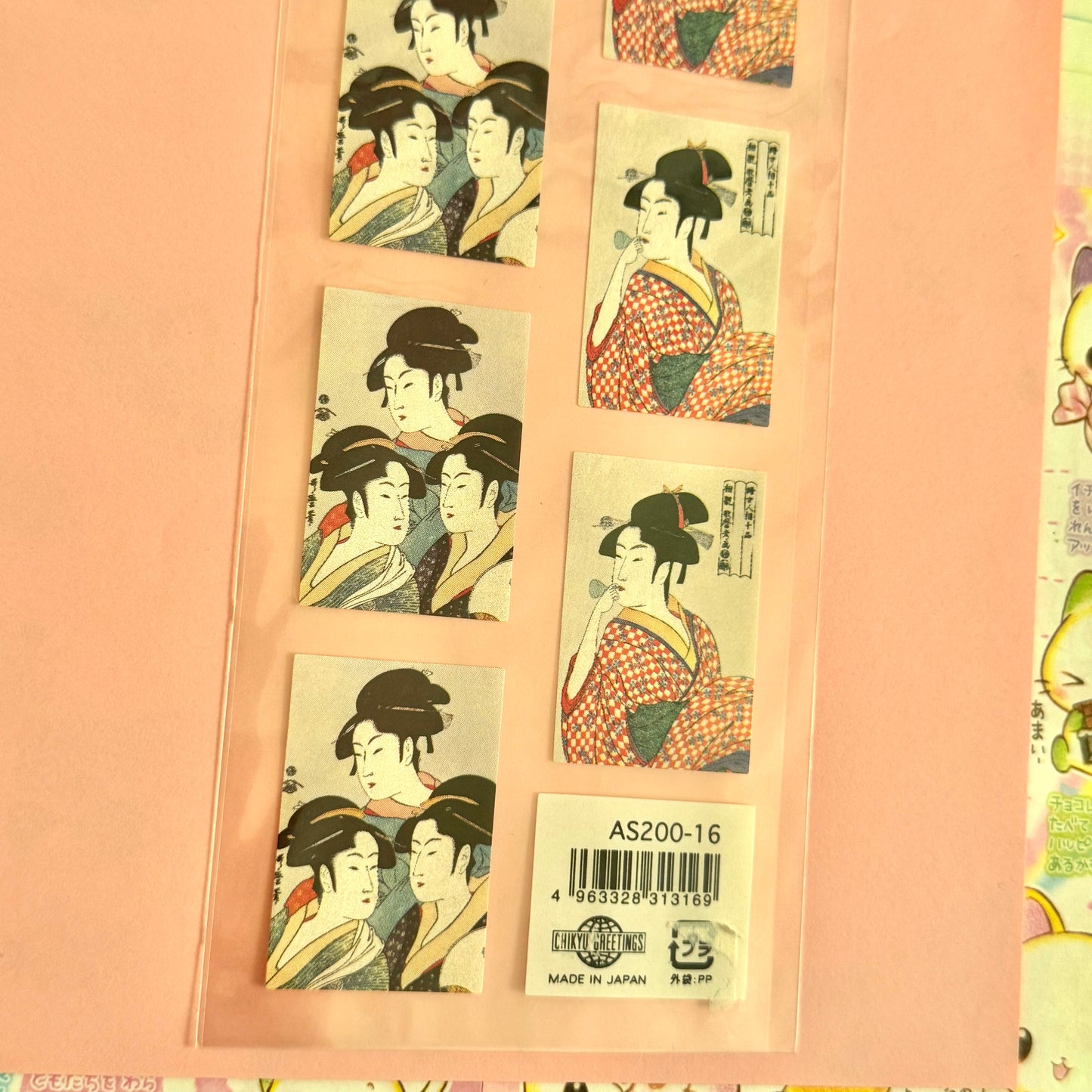 Japan Painting Sticker Sheet