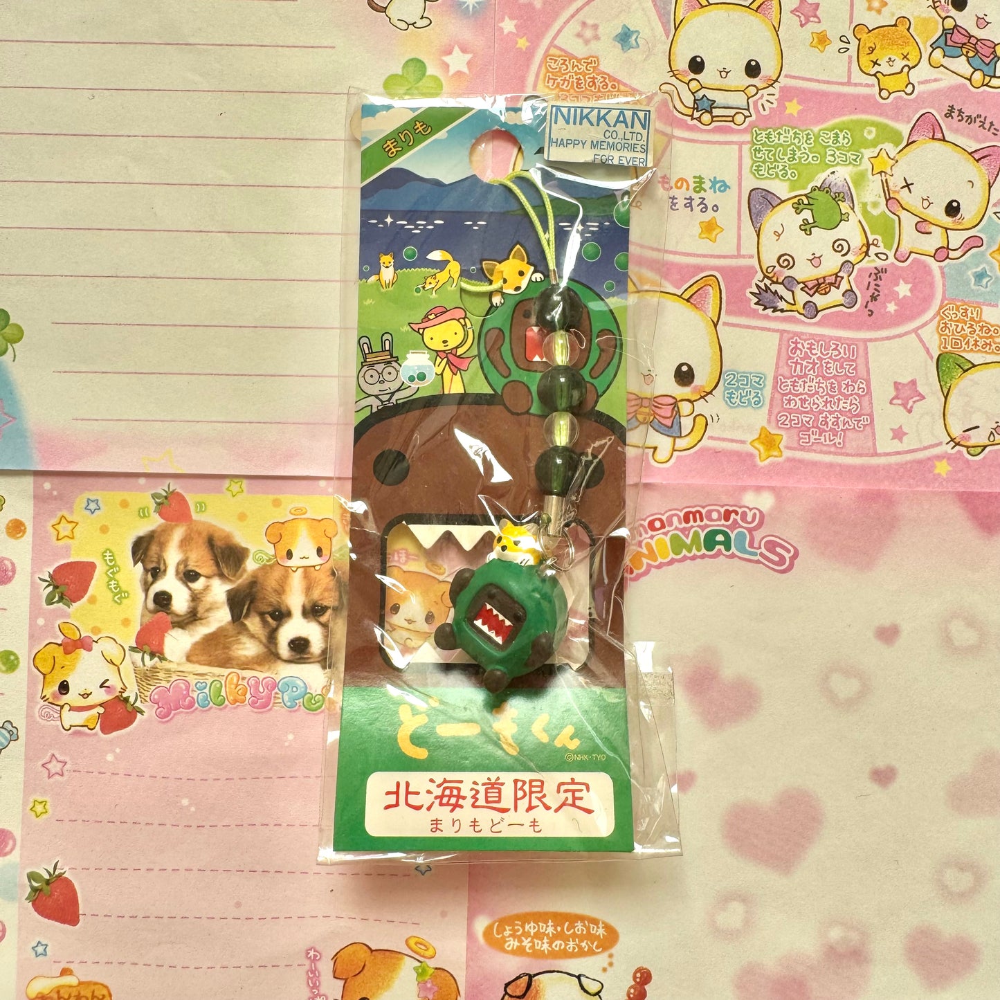 Domo-kun ♡ Marimo Domo ♡ Hokkaido Limited Strap