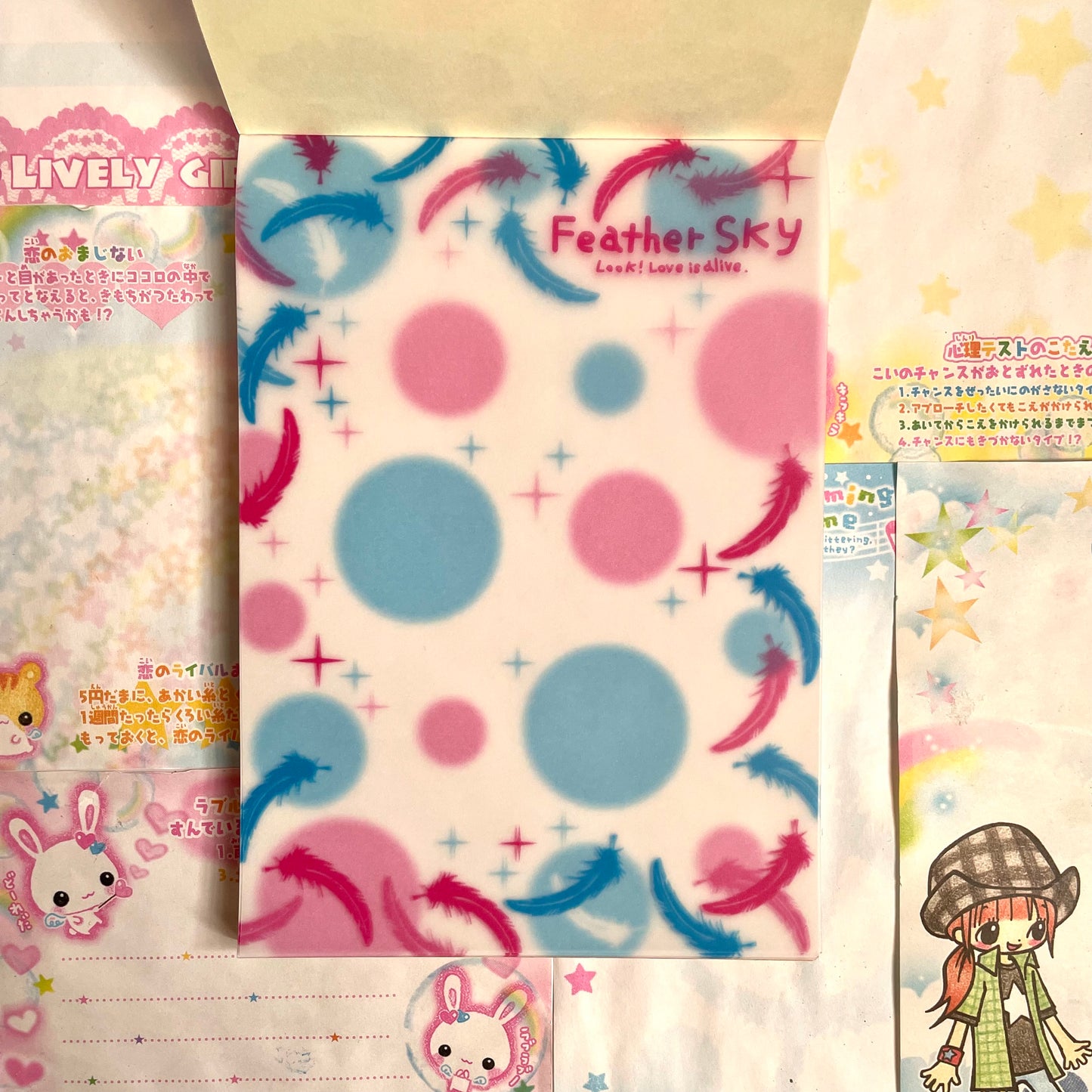 Feather Sky Memo Pad