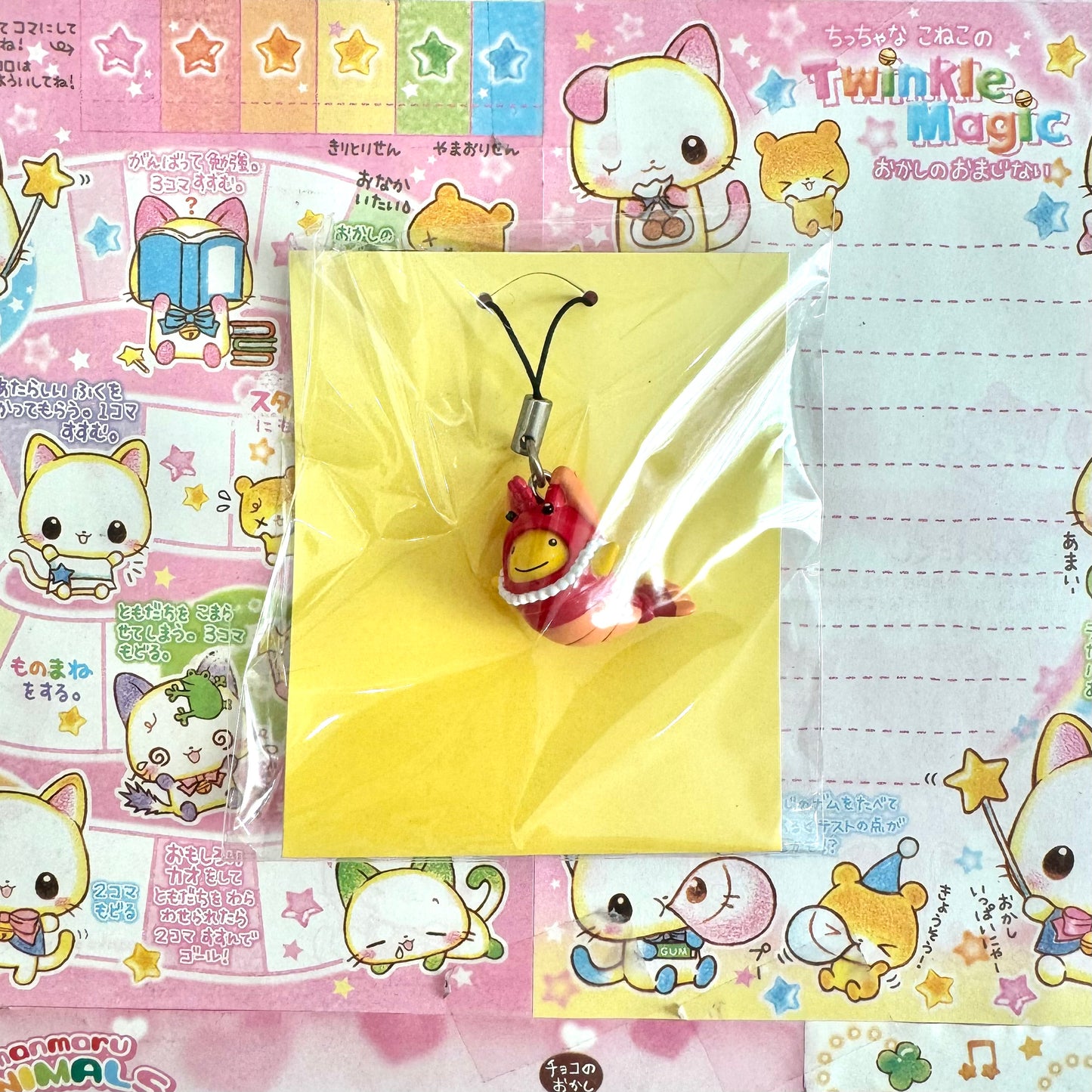 Local Kuu-chan Strap