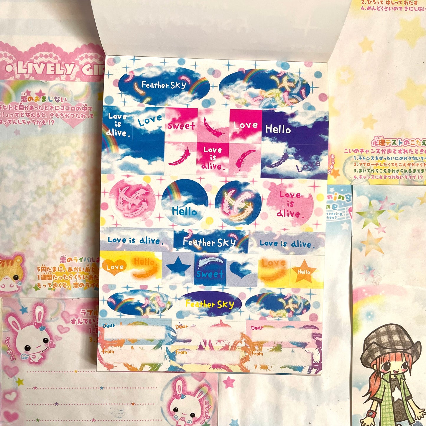 Feather Sky Memo Pad