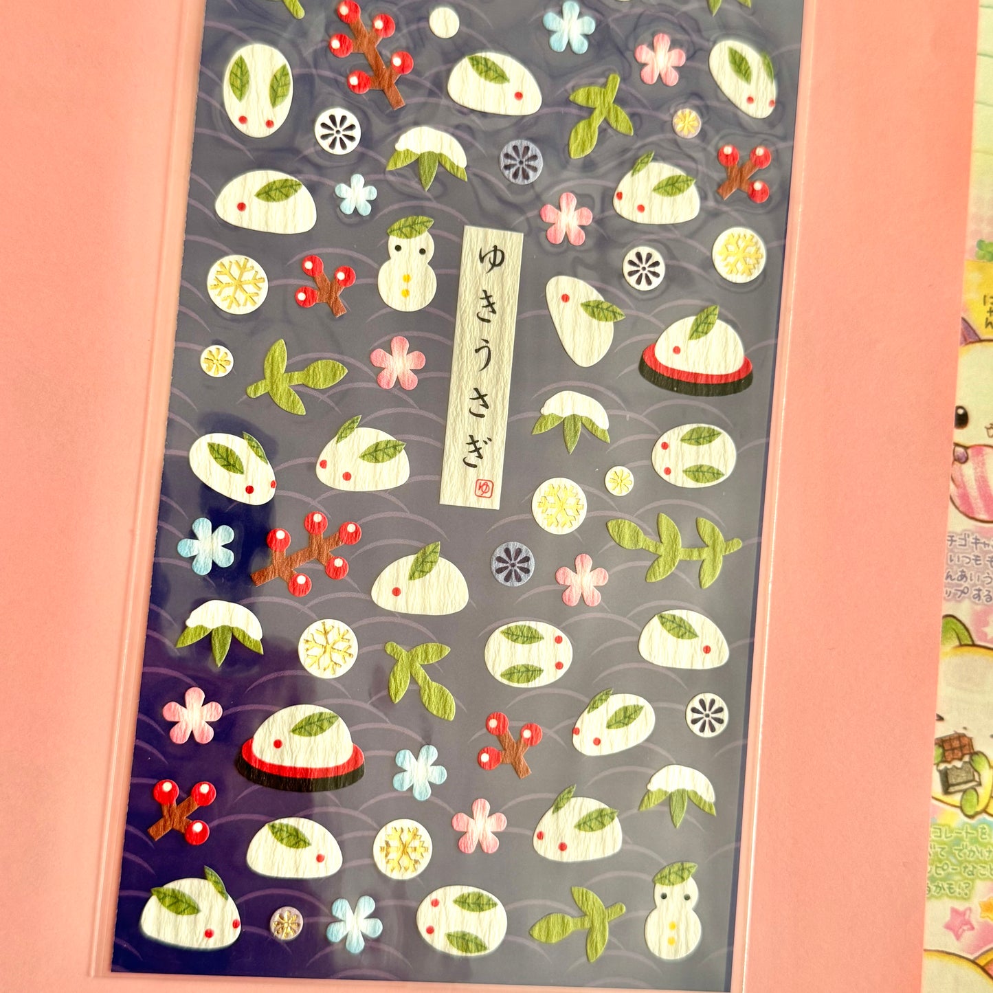 Mind Wave Seals ♡ Snow Rabbit Japanese Paper Sticker Sheet