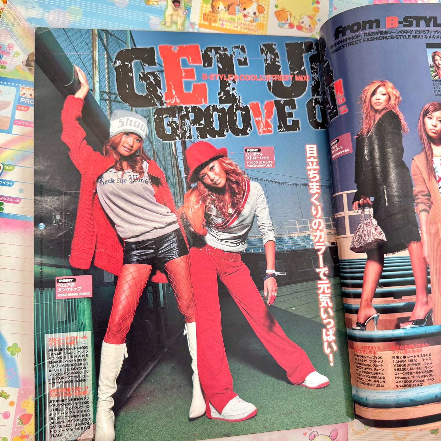 Egg Magazine ♡ 2002
