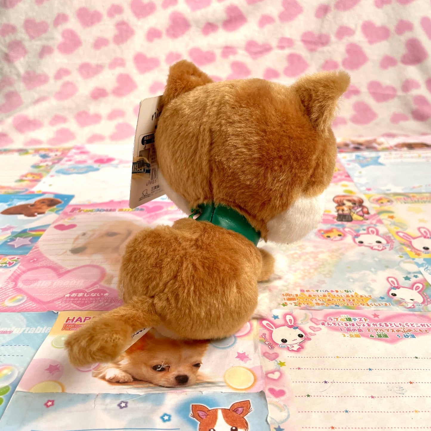 Nintendogs Shiba Inu Plush