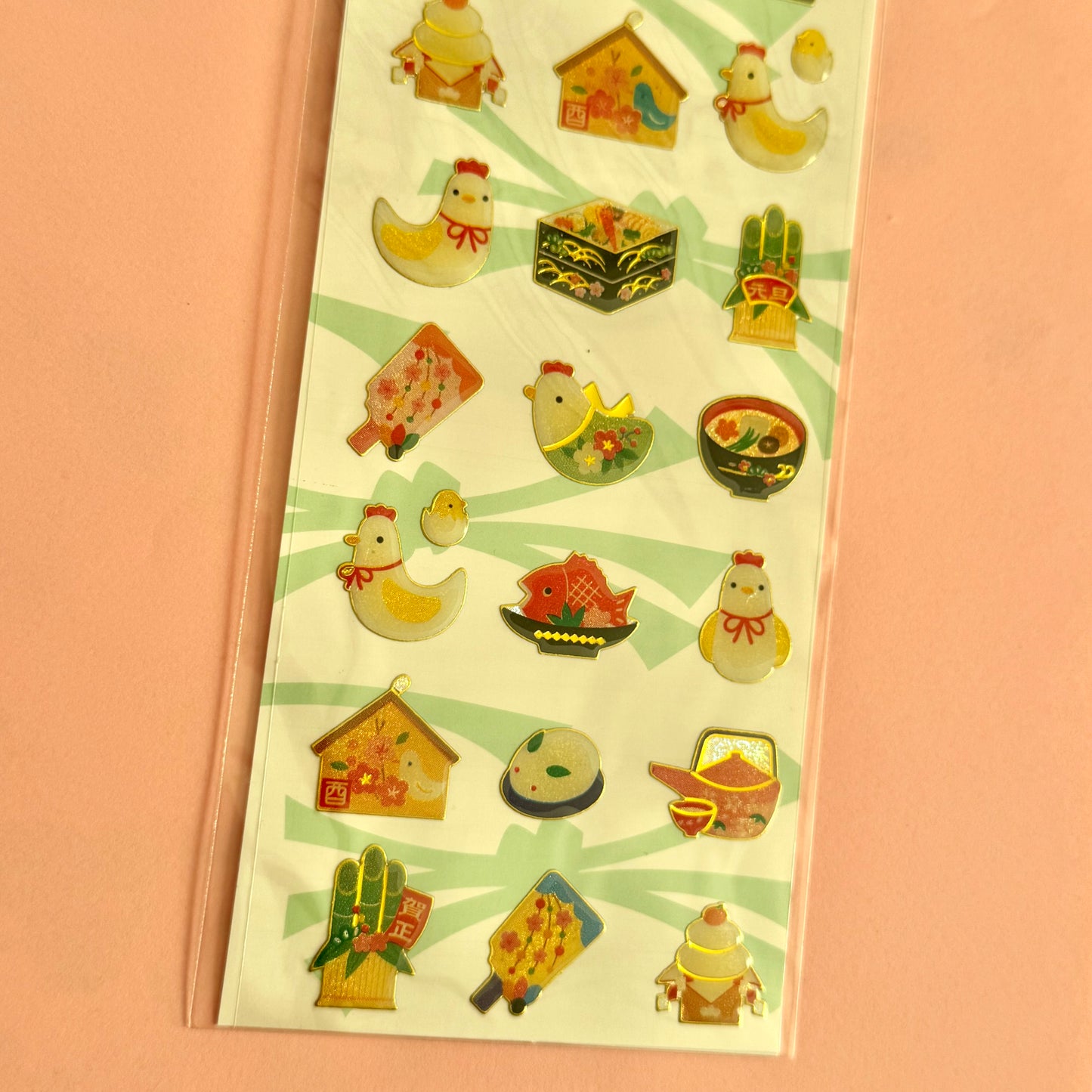 New Year’s Gold Border Sticker Sheet