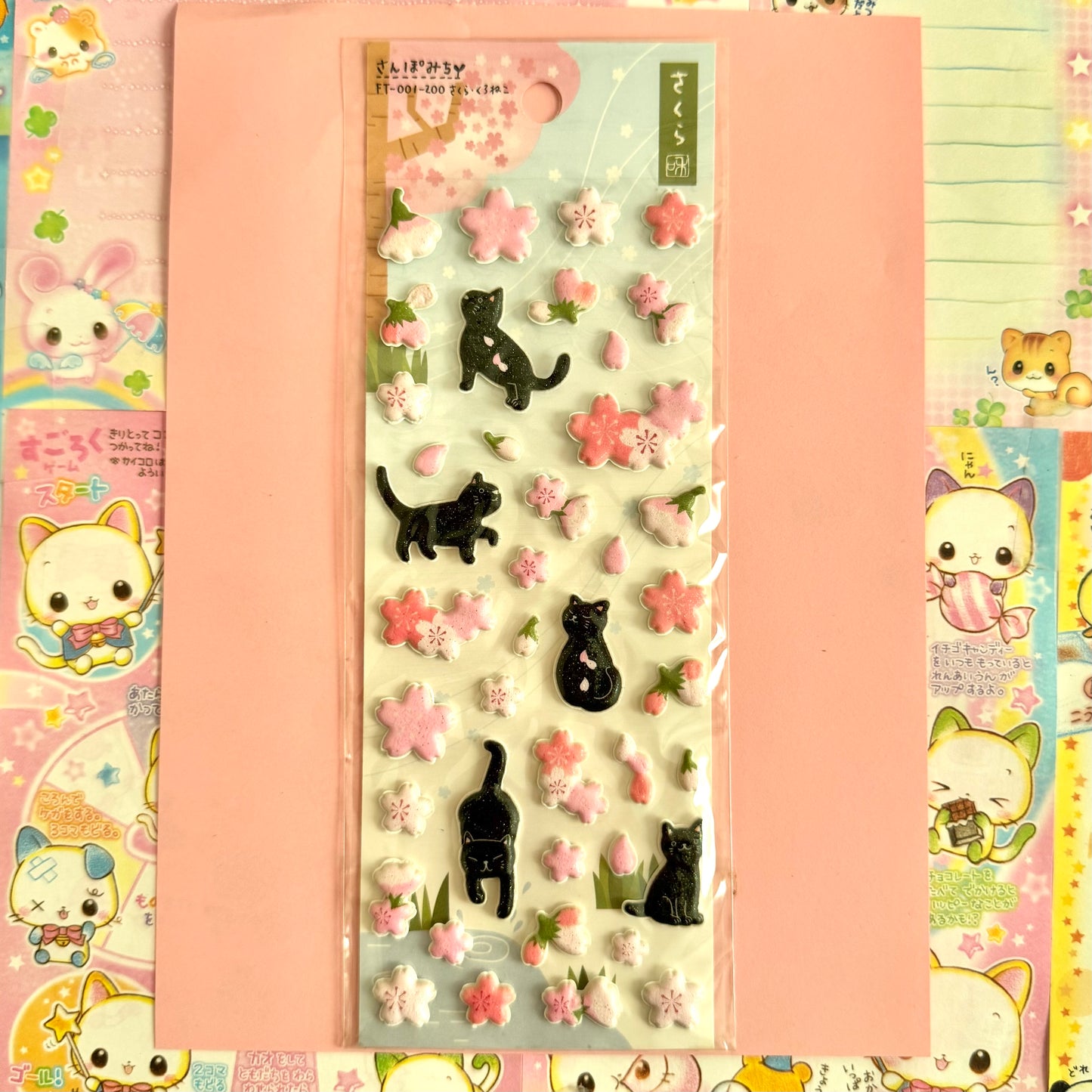 Cherry Blossom Cat Sticker Sheet