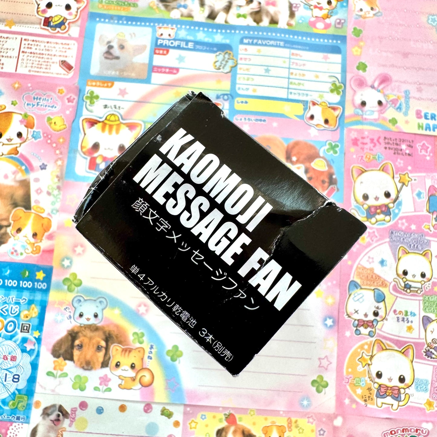 Kaomoji Emoticon Message Fan