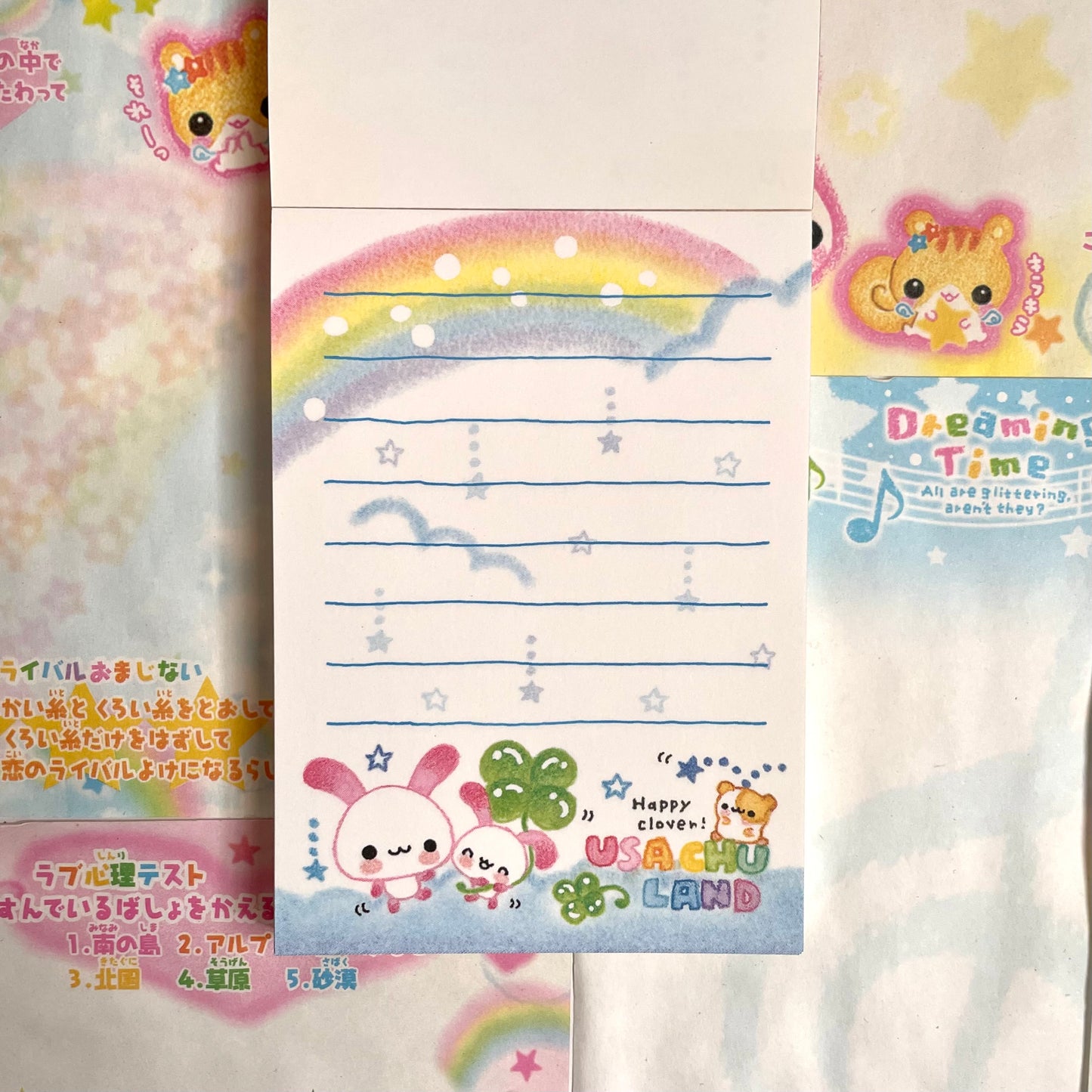 Usa Chu Land Memo Pad