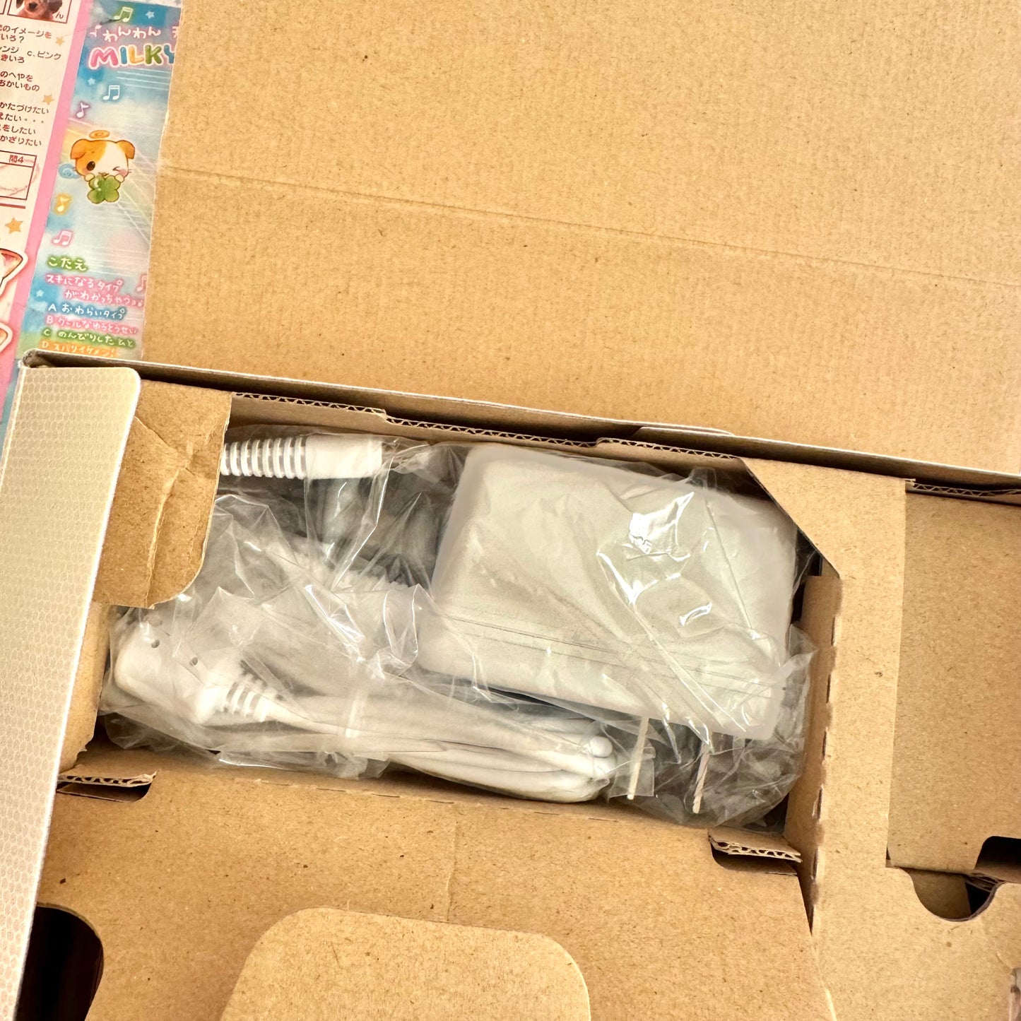 Docomo ♡ Fujitsu F-03D Girls Popteen Phone