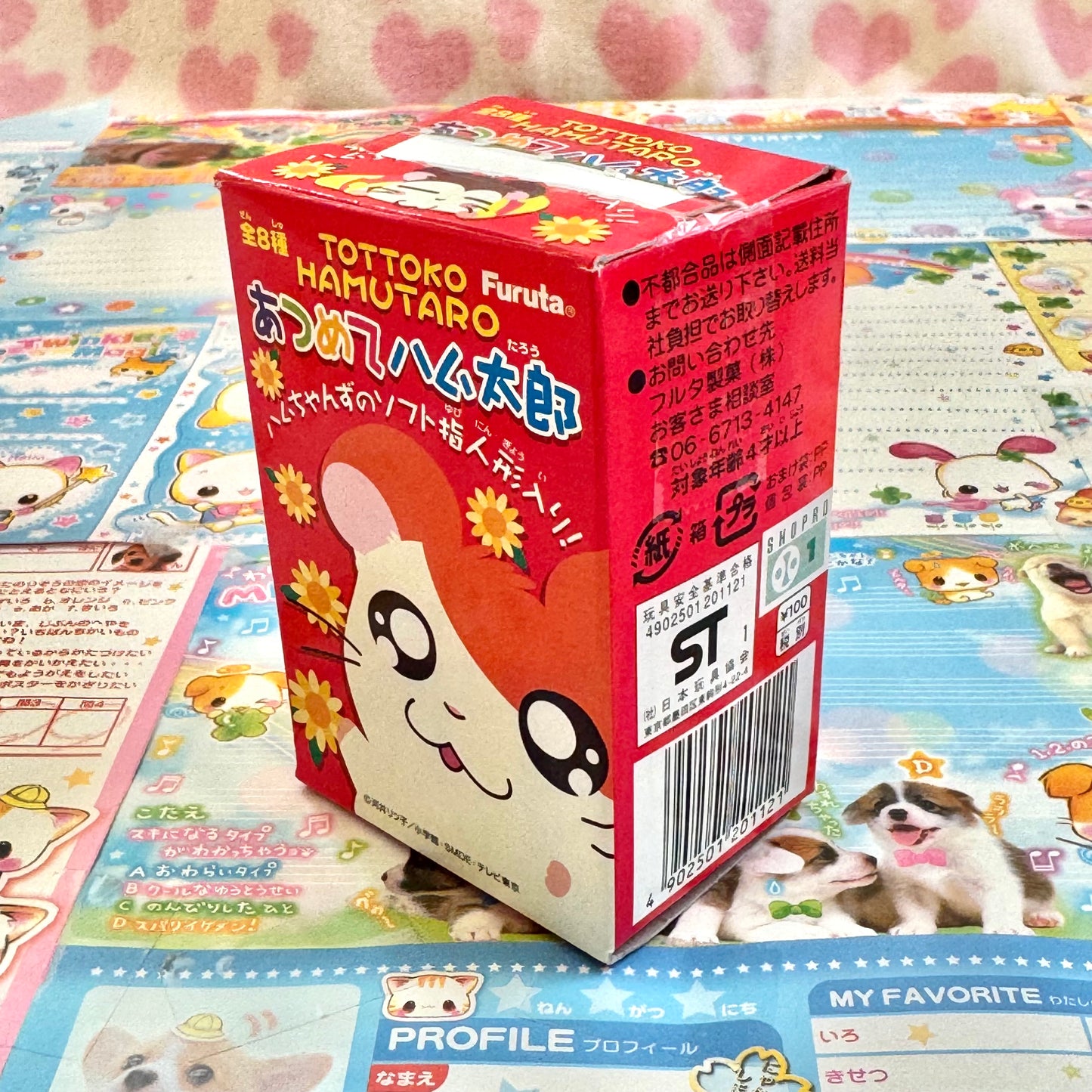 Hamtaro Finger Puppet Figure Blind Box