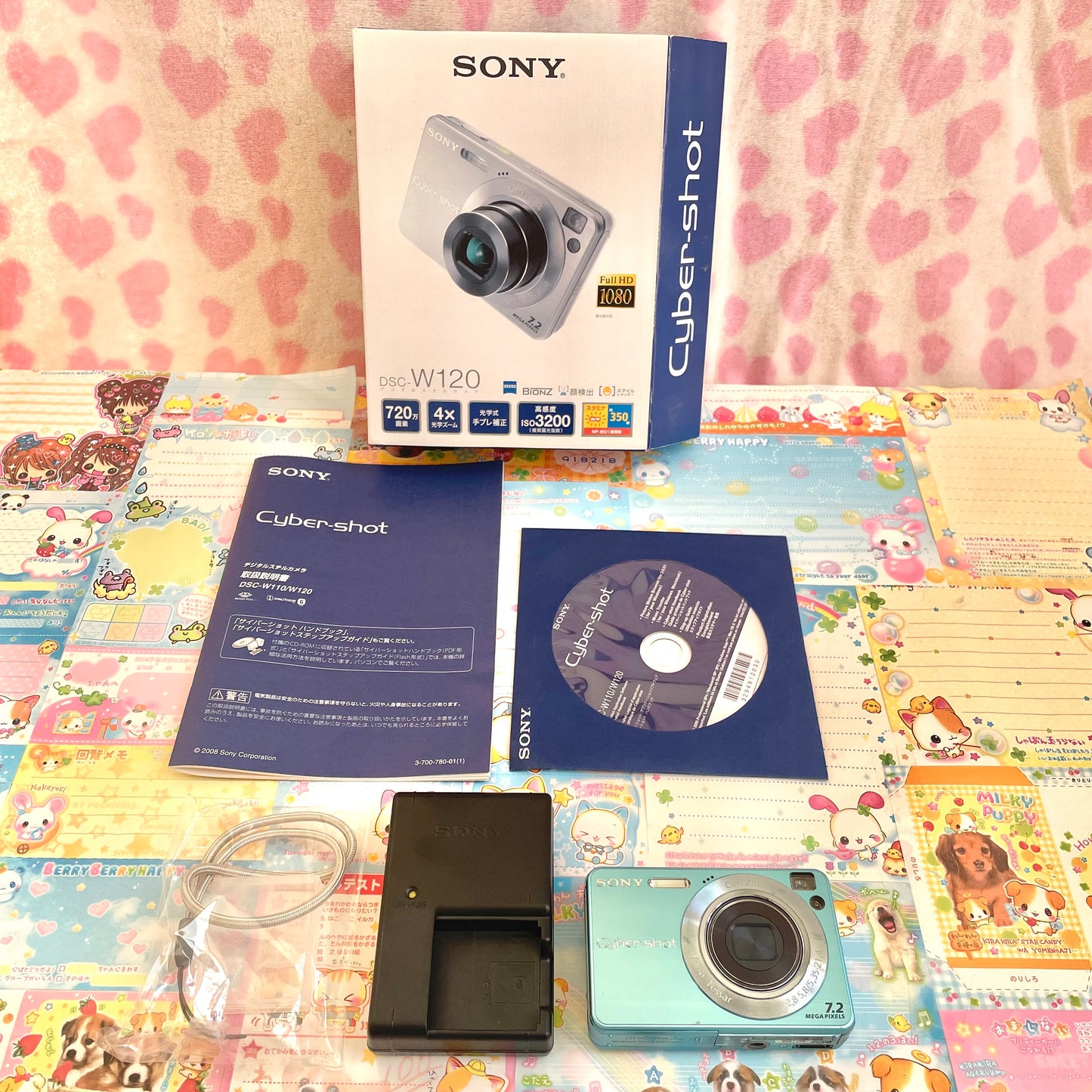 Sony Cybershot DSC-W120 Digital Camera in Blue