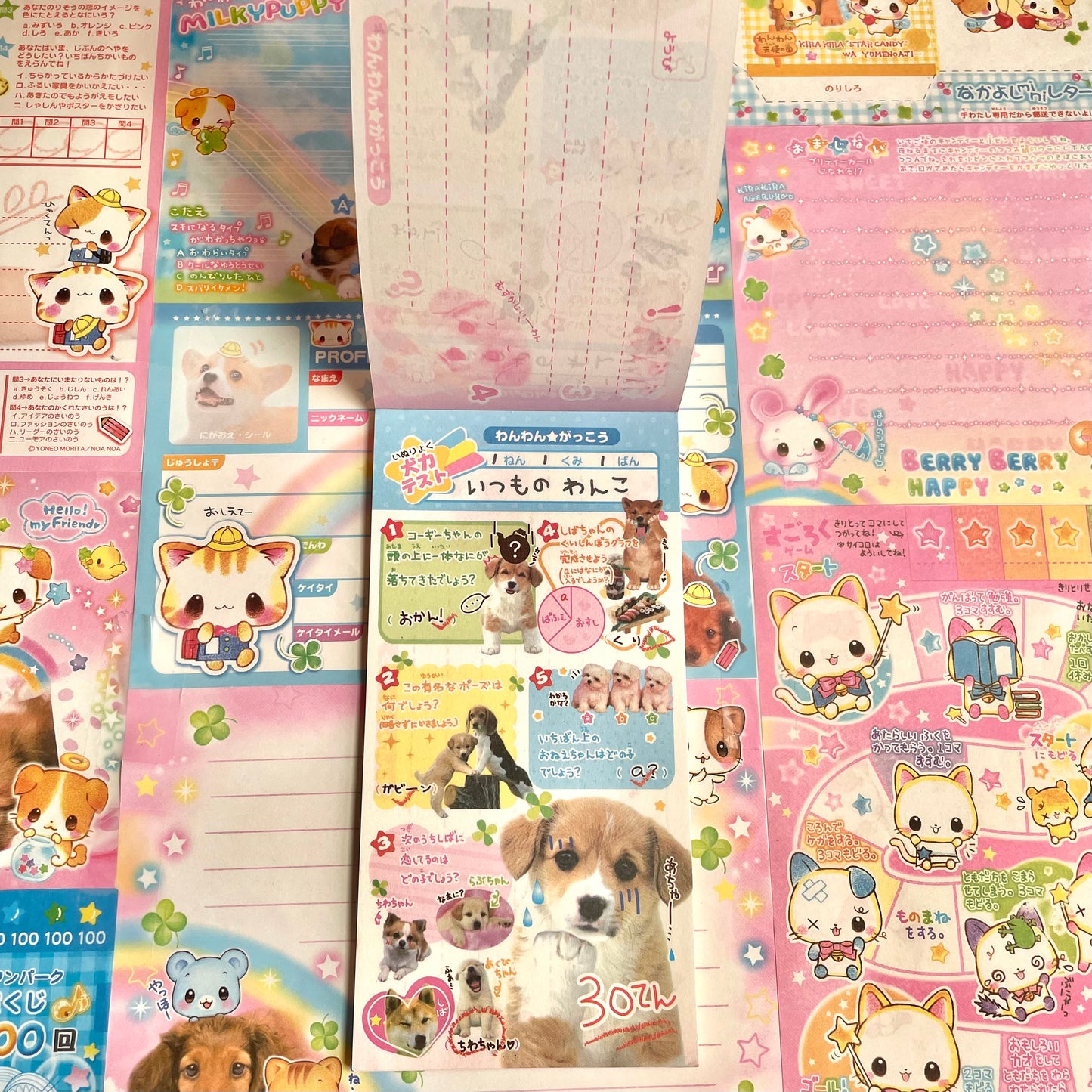 Wanwan☆School Memo Pad