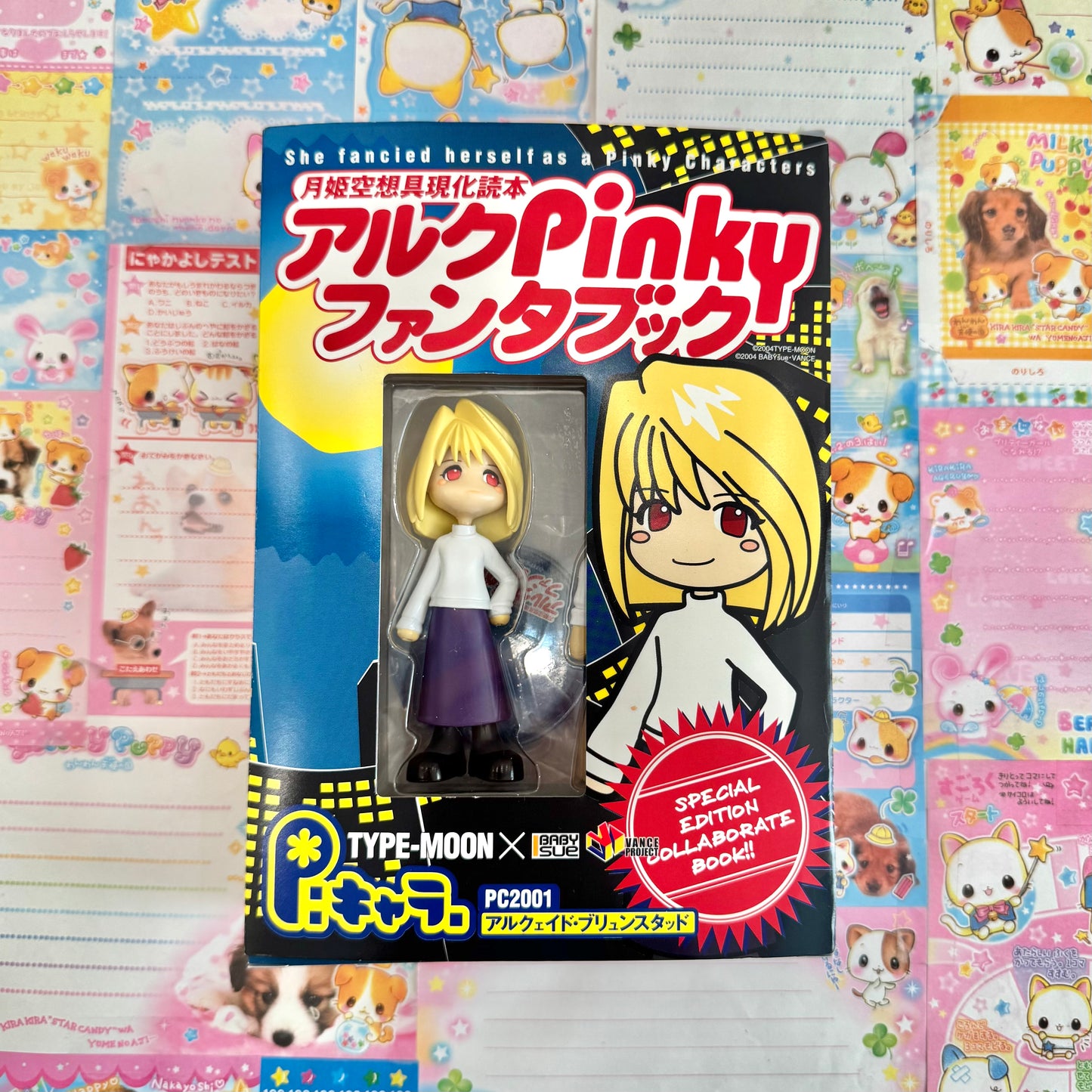 Pinky st. ♡ Arc MELTY BLOOD Book & Figure Type-Moon Tsukihime