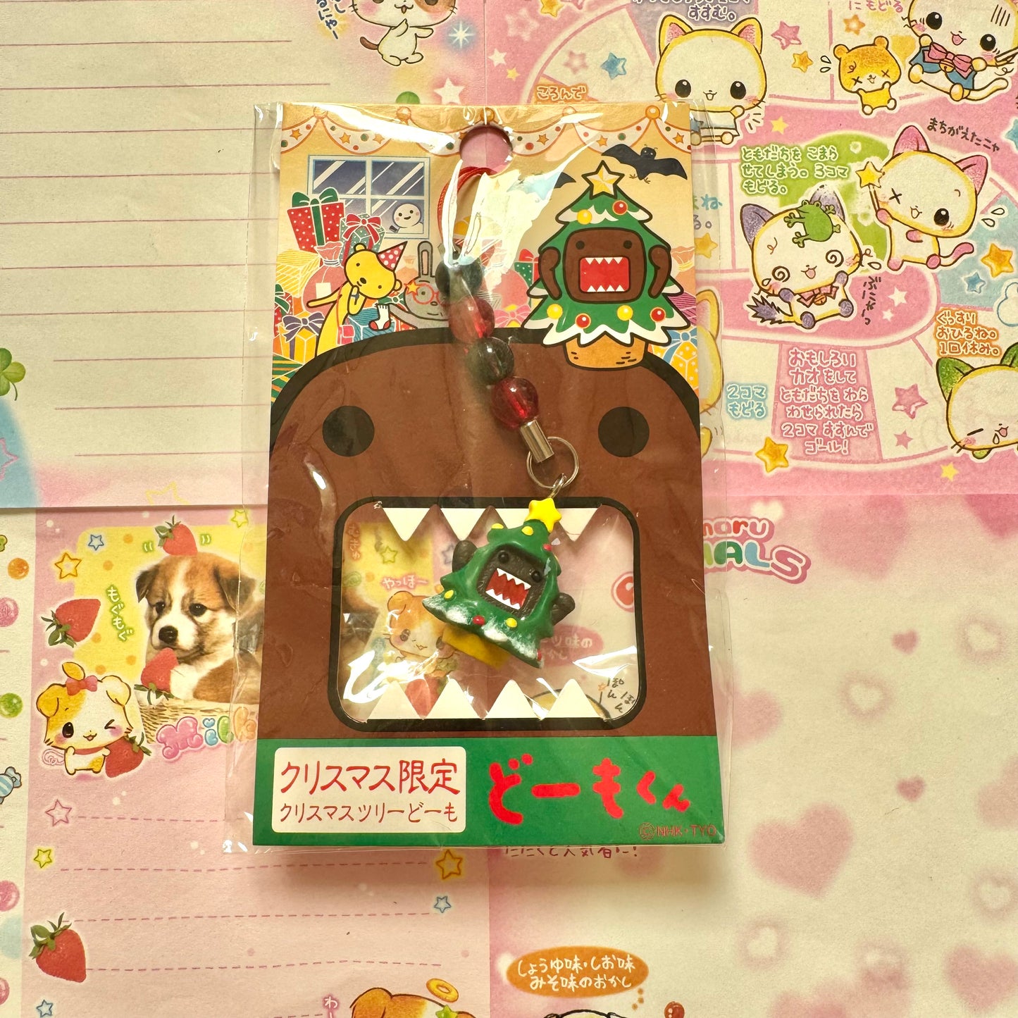 Domo-kun ♡ Christmas Tree Domo ♡ Christmas Limited Strap
