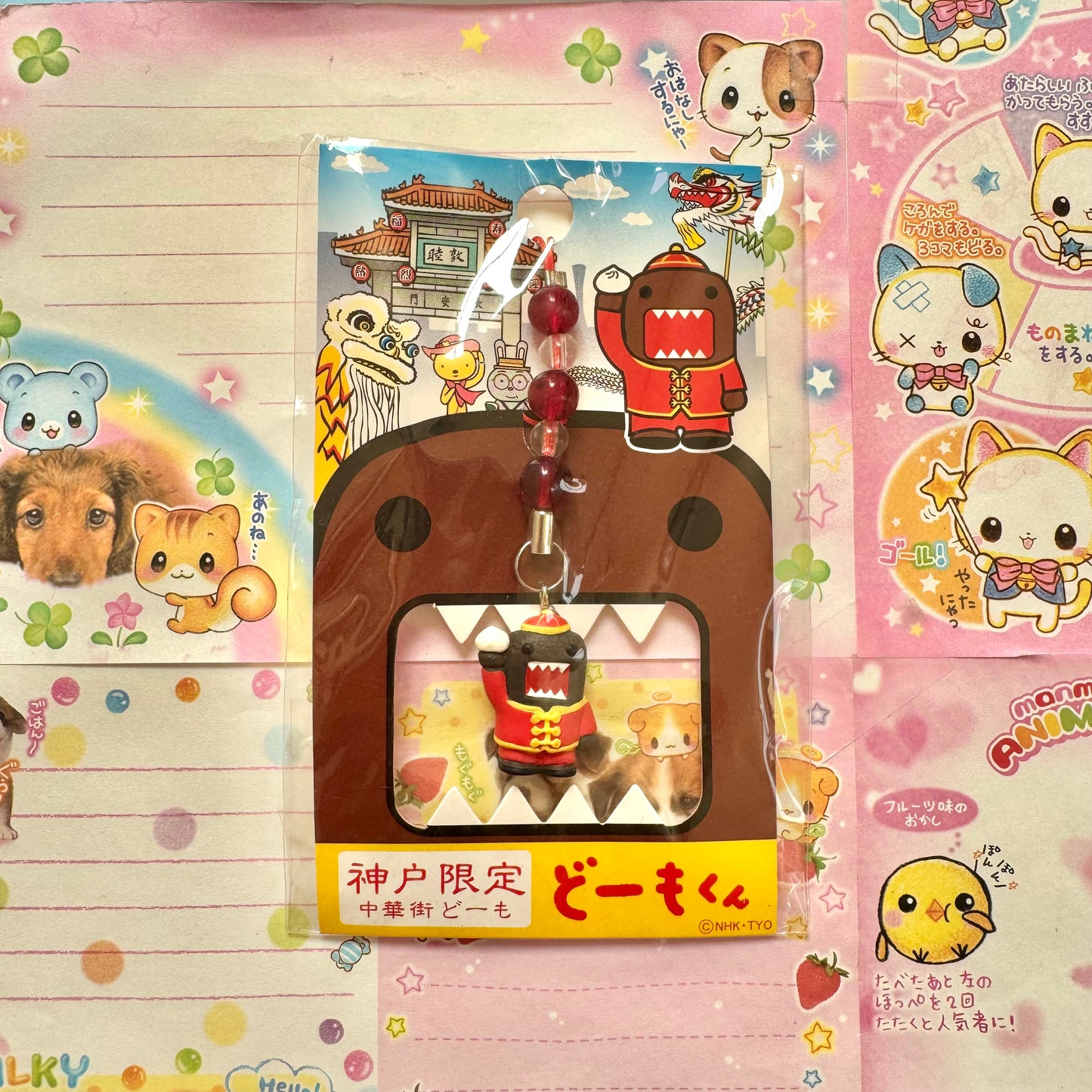 Domo-kun ♡ Kobe Limited Strap