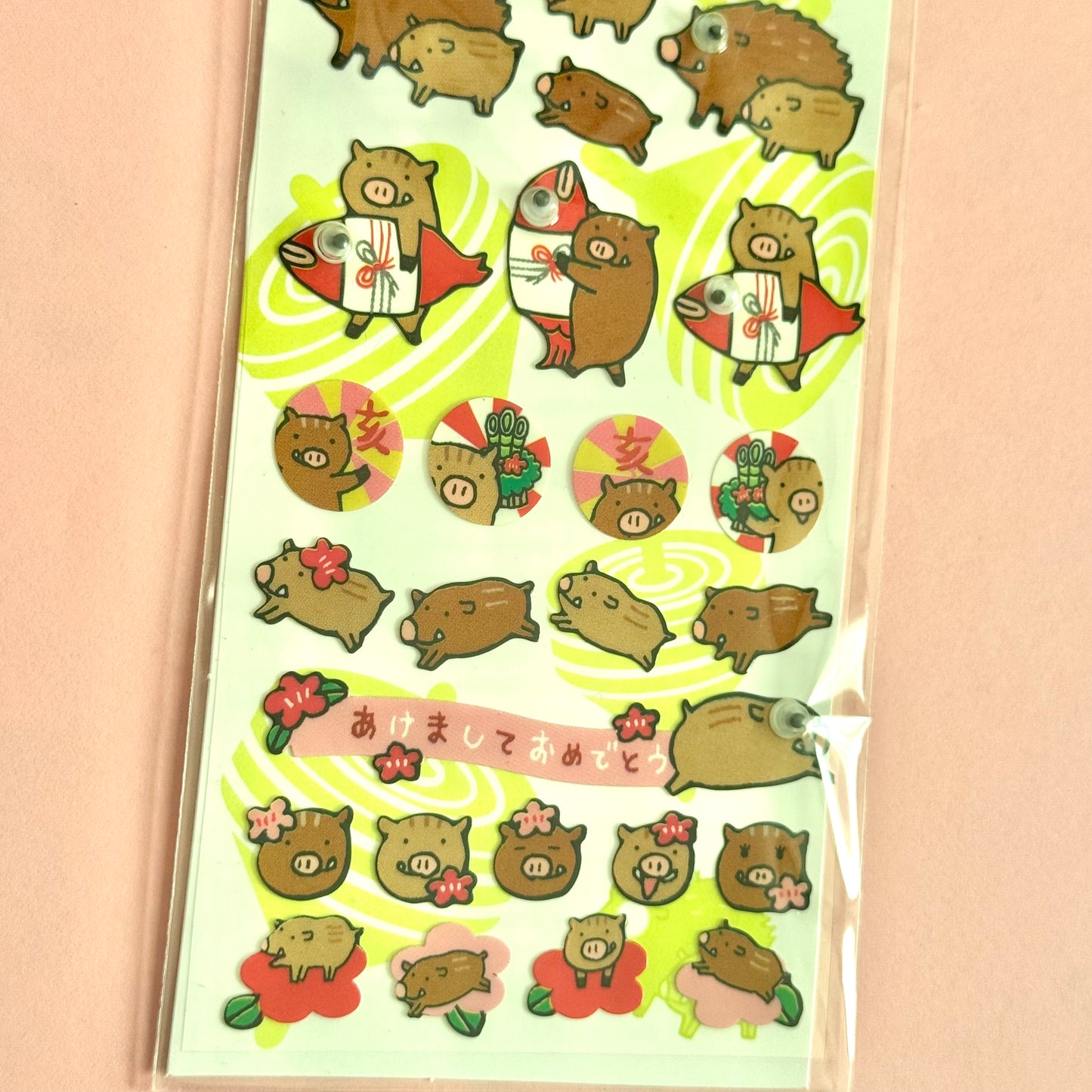Wiggly Eyes Boar Shaker Sticker Sheet