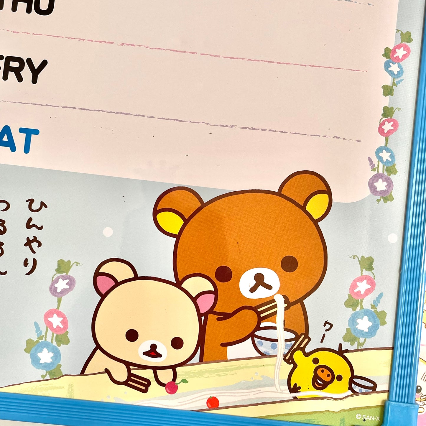 Rilakkuma White Board