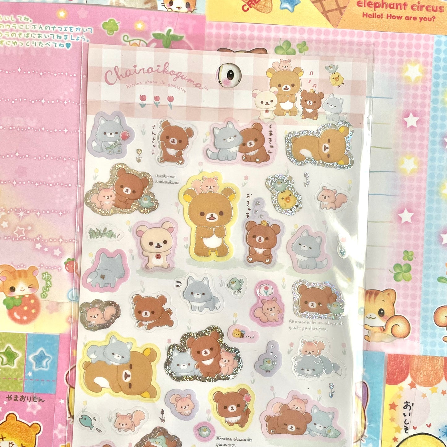 Rilakkuma Chairoikoguma Sticker Sheet