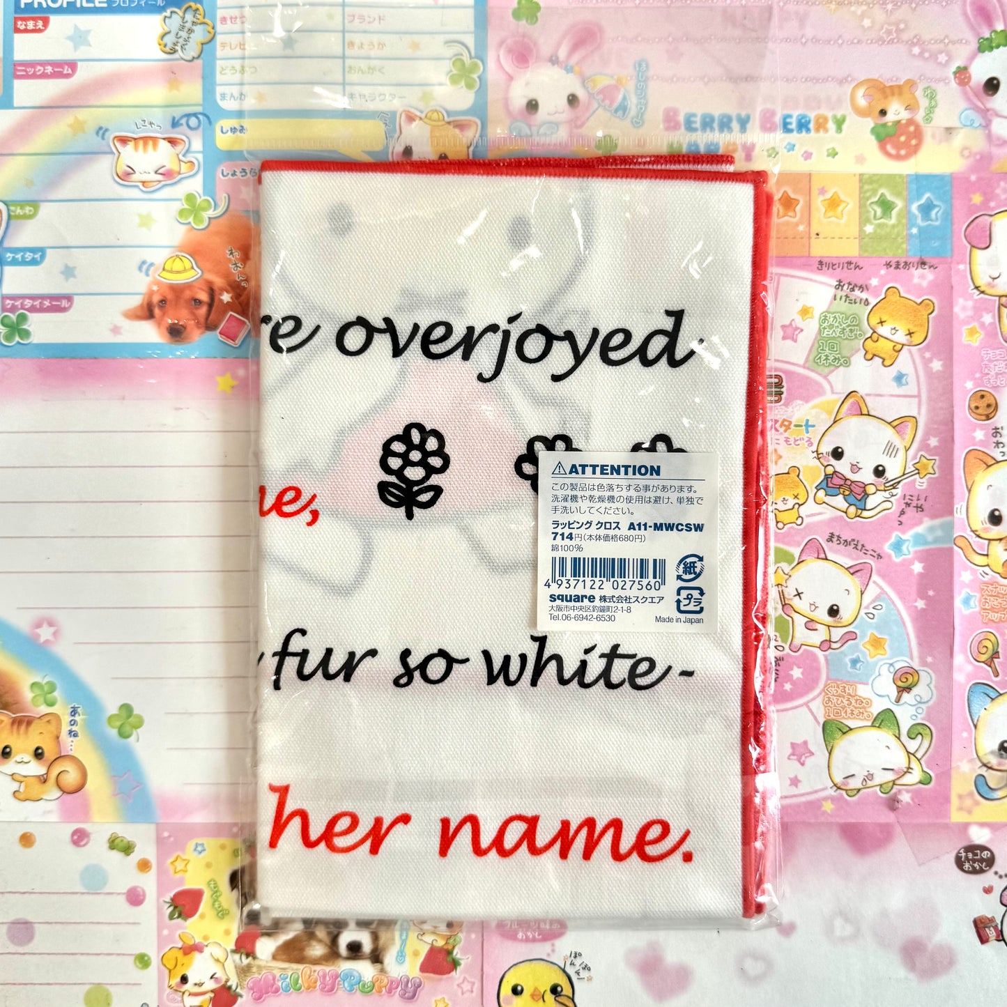 Stylish Miffy Handkerchief