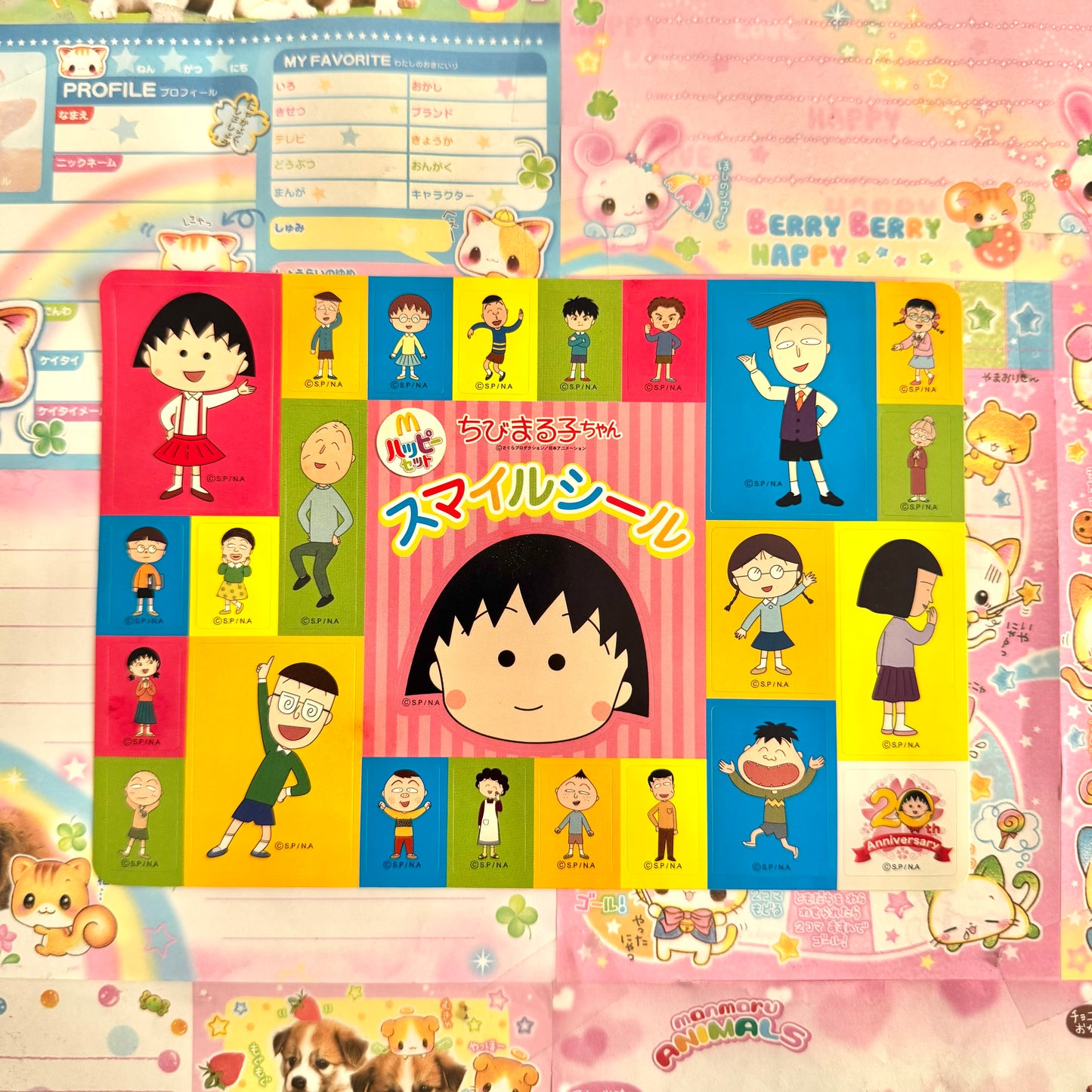 Chibi Maruko-chan Sticker Sheet