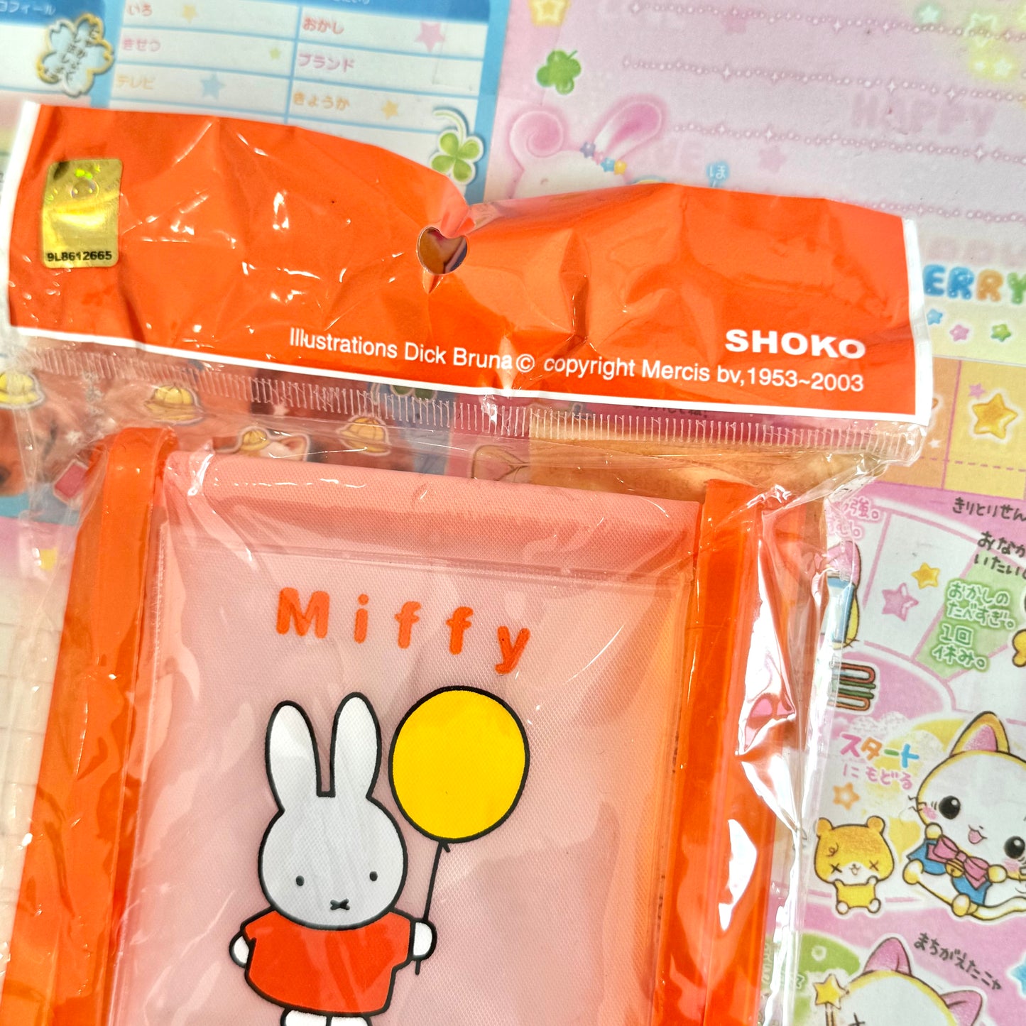 Retro Miffy ♡ 2003 Mini Rack