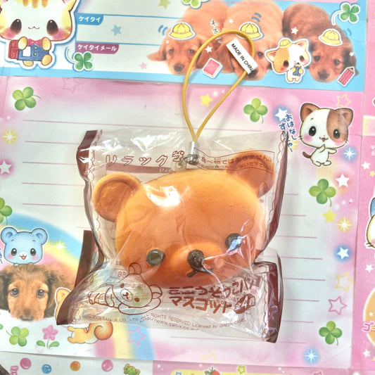 Rilakkuma Squishy Bread Strap