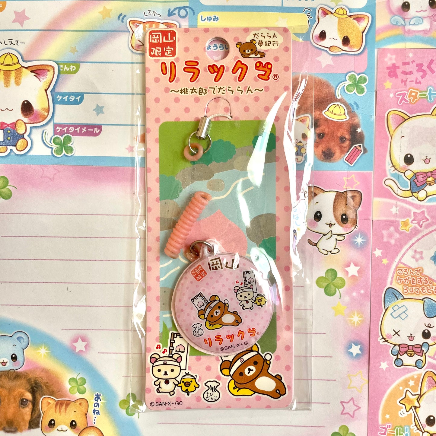 2006 Rilakkuma ~Lazy with Momotaro~ Mobile Cleaner Strap [damaged]