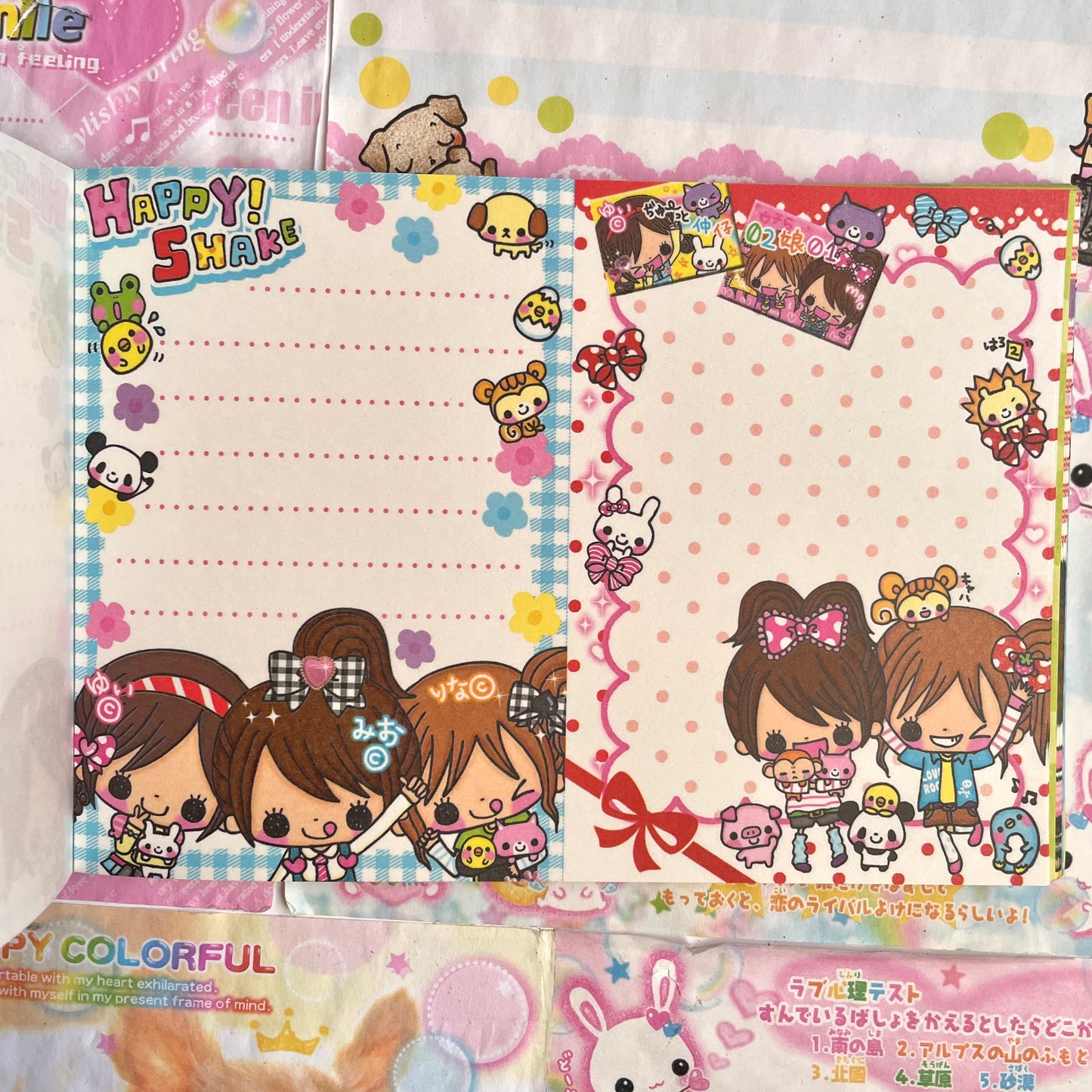 Happy Shake 8 Patterns Memo Pad