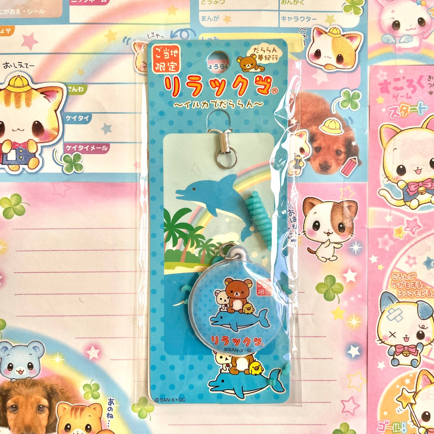 2006 Rilakkuma ~Lazing Around with Dolphins~ Mobile Cleaning Strap [damaged]