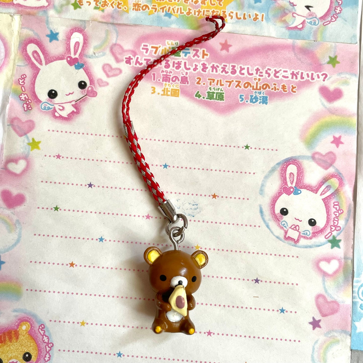 Local Rilakkuma Strap