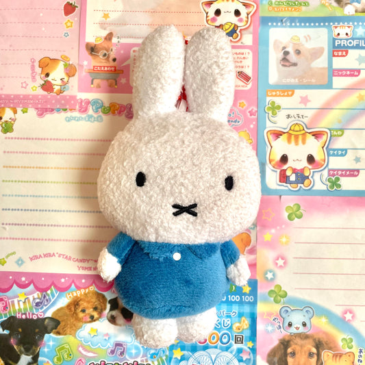 Miffy Mascot Keychain Blue