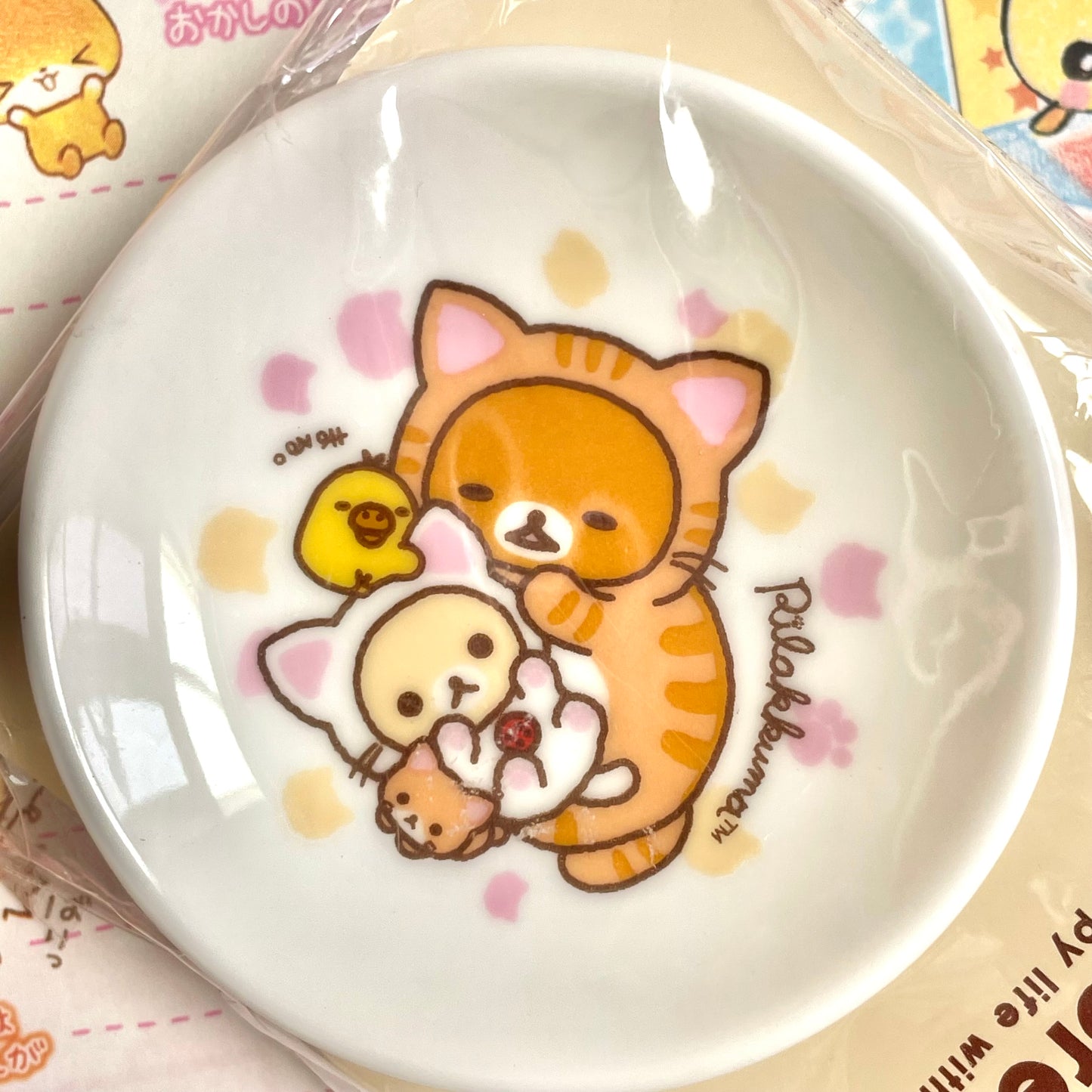 Rilakkuma Leisurely Cat Mini Plate