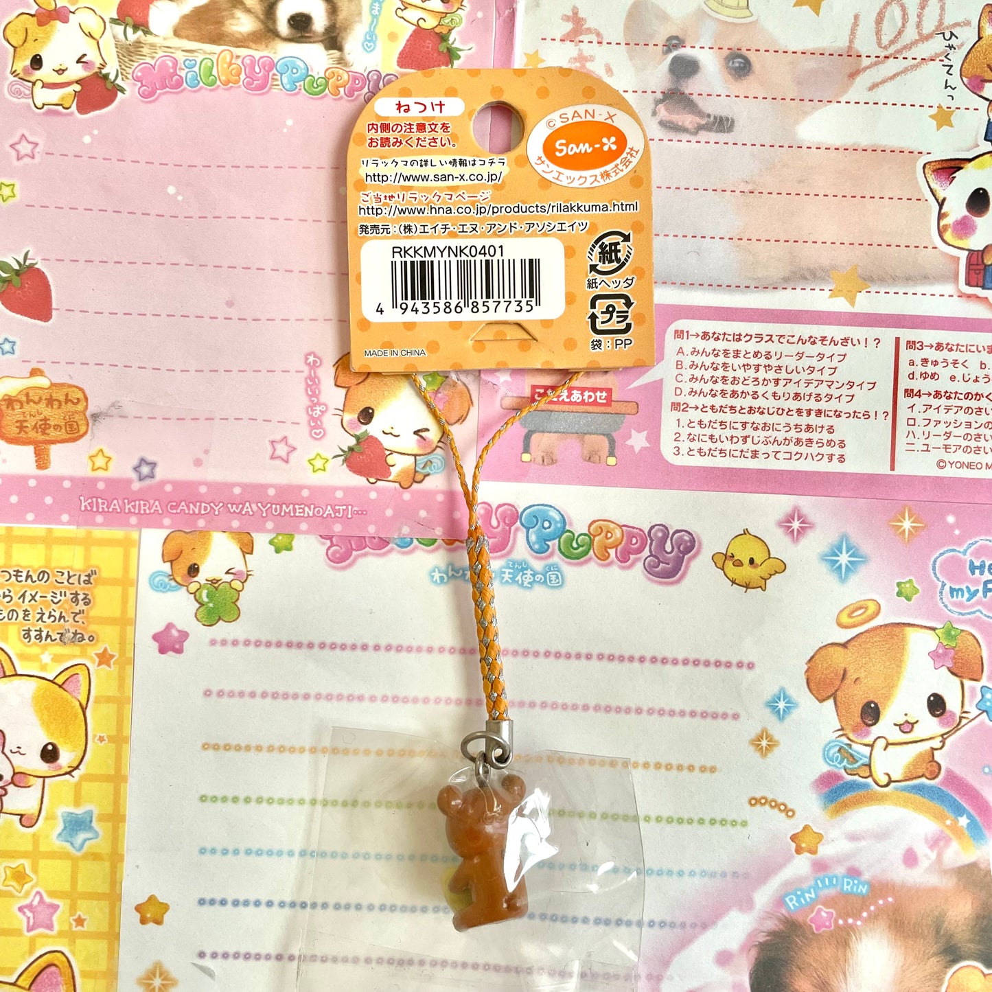 Rilakkuma ~Kasama Kai and Lazy~ Strap