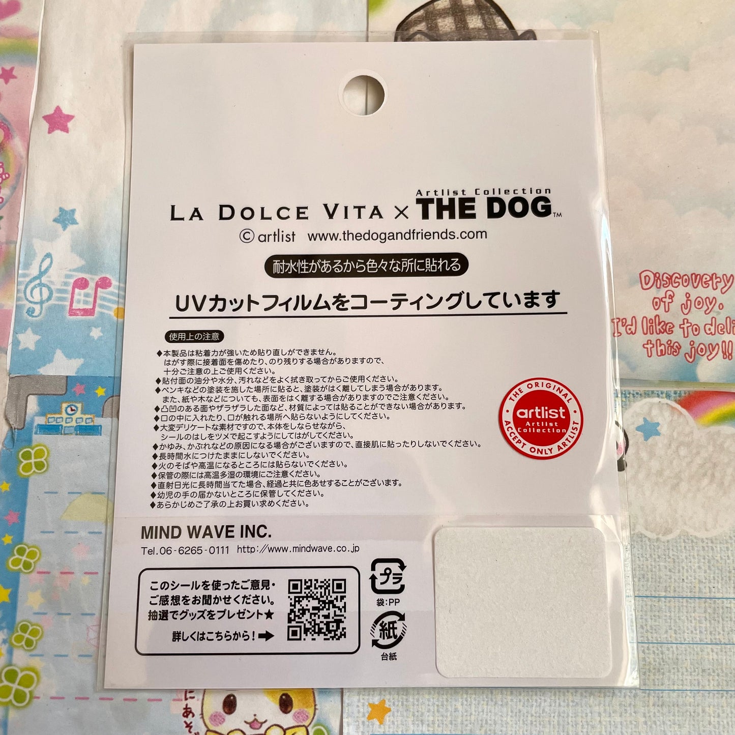 THE DOG x La Dolce Vita Golden Retriever Jumbo Sticker