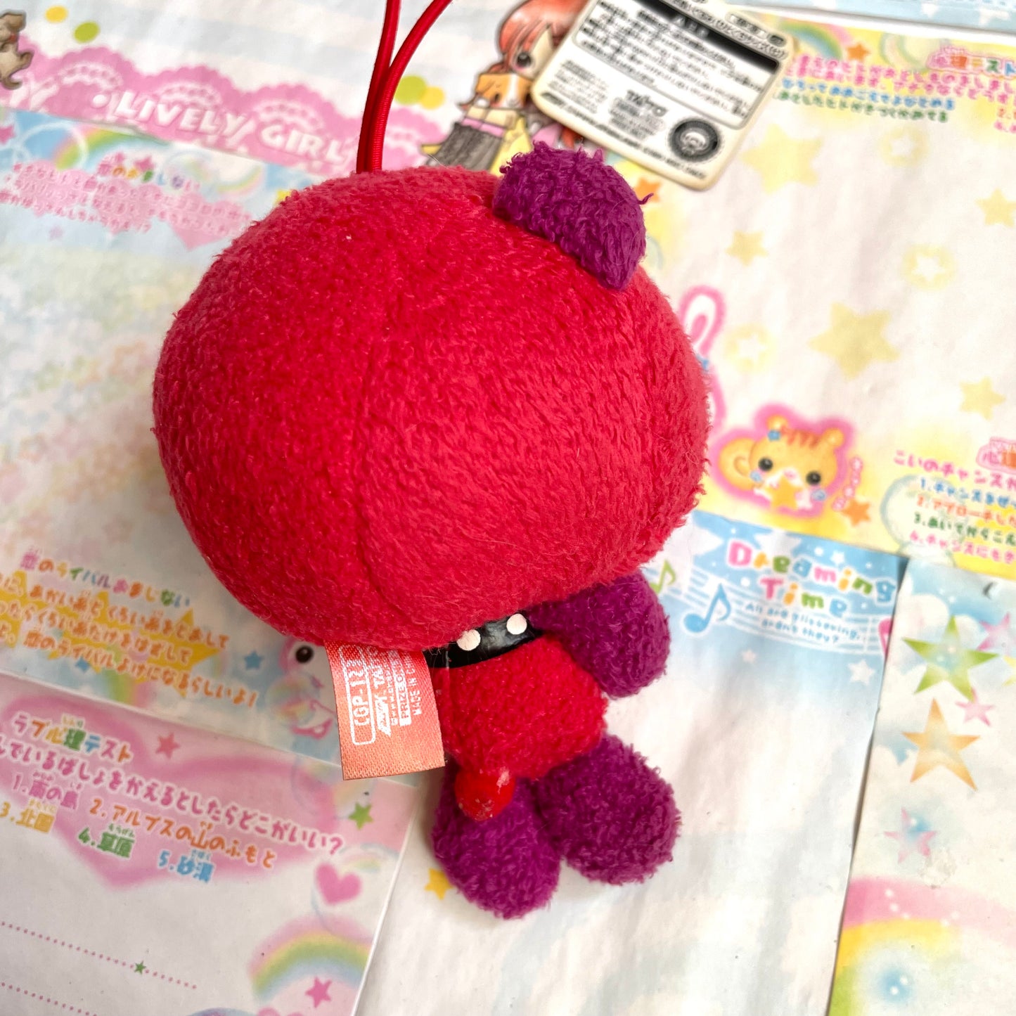 2009 Tsurushiguma Hanging Bear Red Mascot