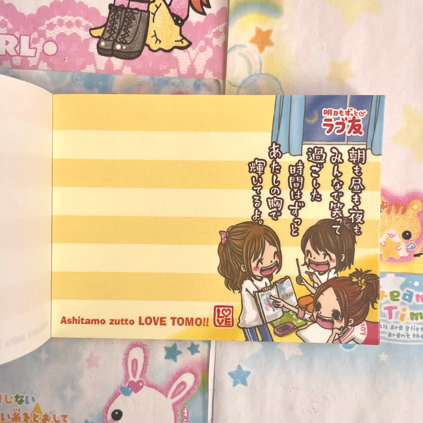 Tomorrow and Forever! Friends Memo Pad